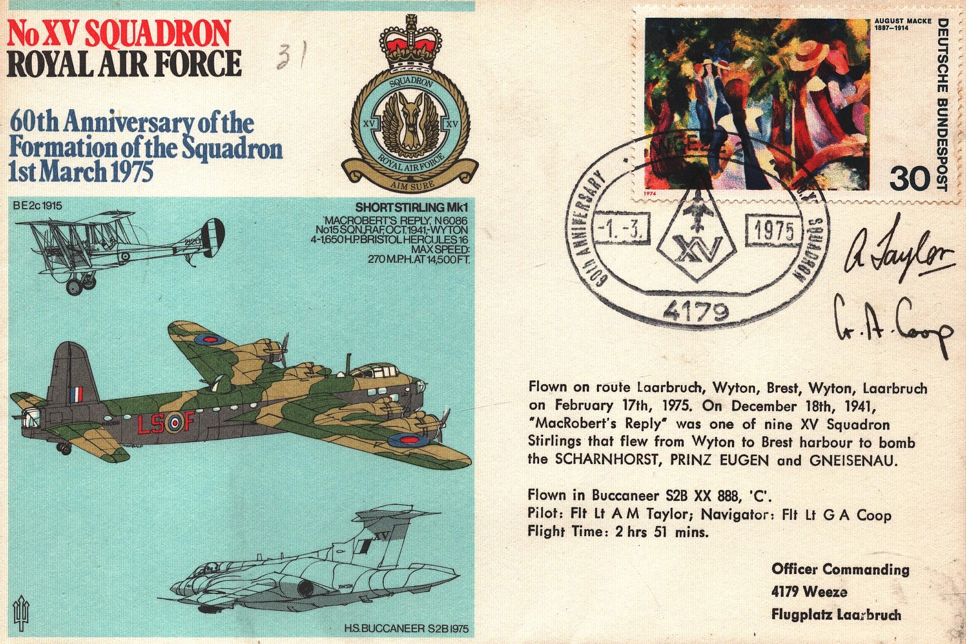 Lot 270