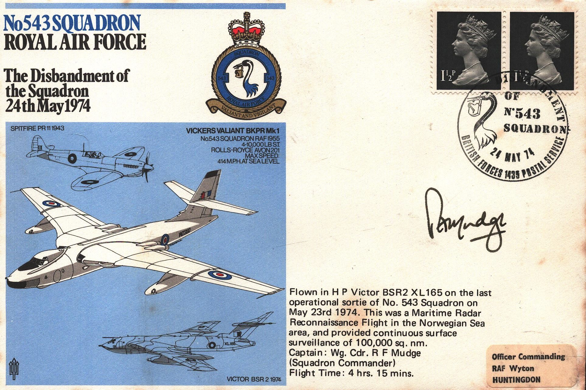 Lot 275