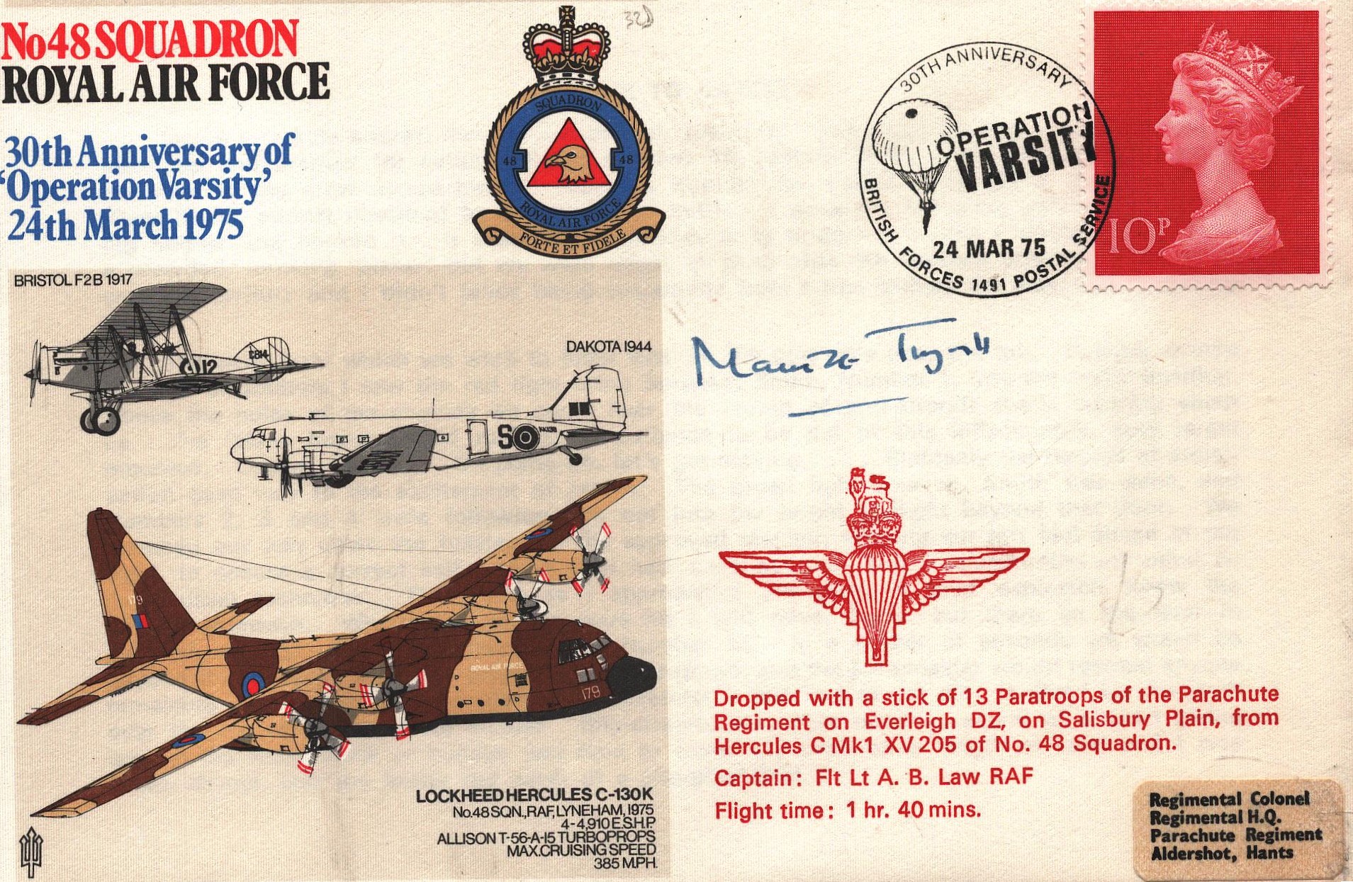 Lot 287