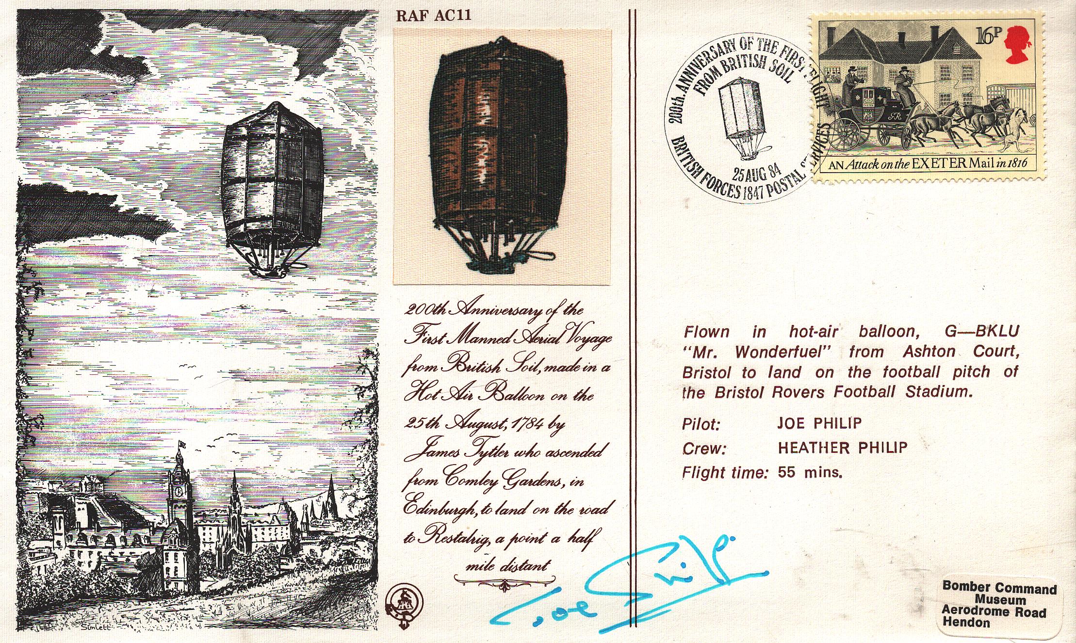 Lot 289