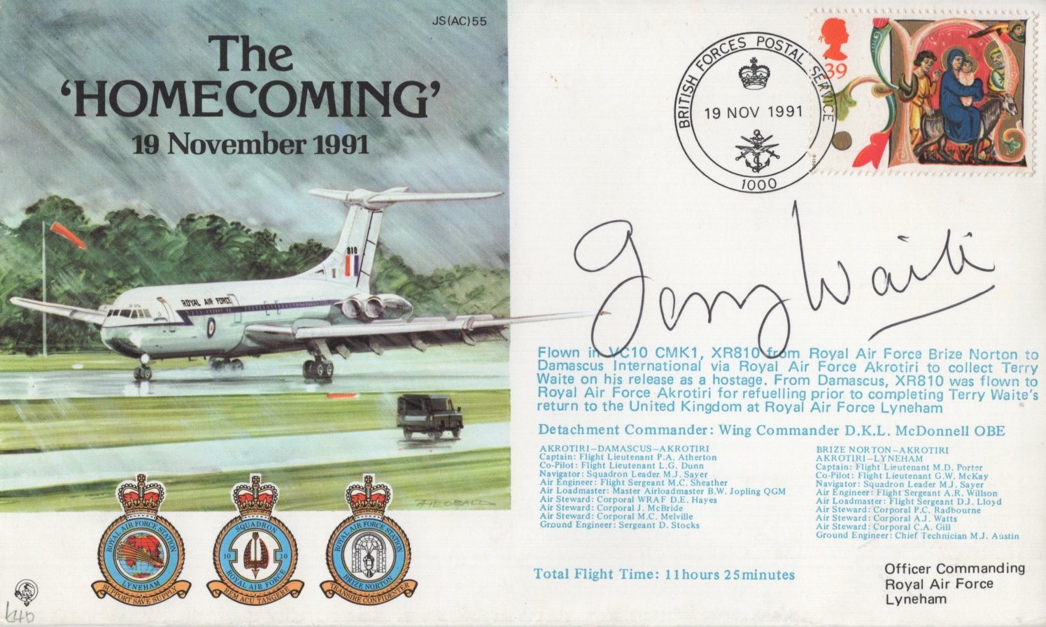 Lot 307