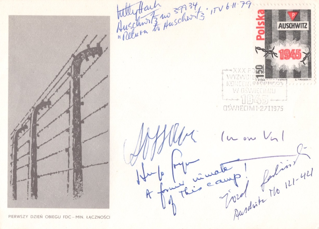 Lot 332