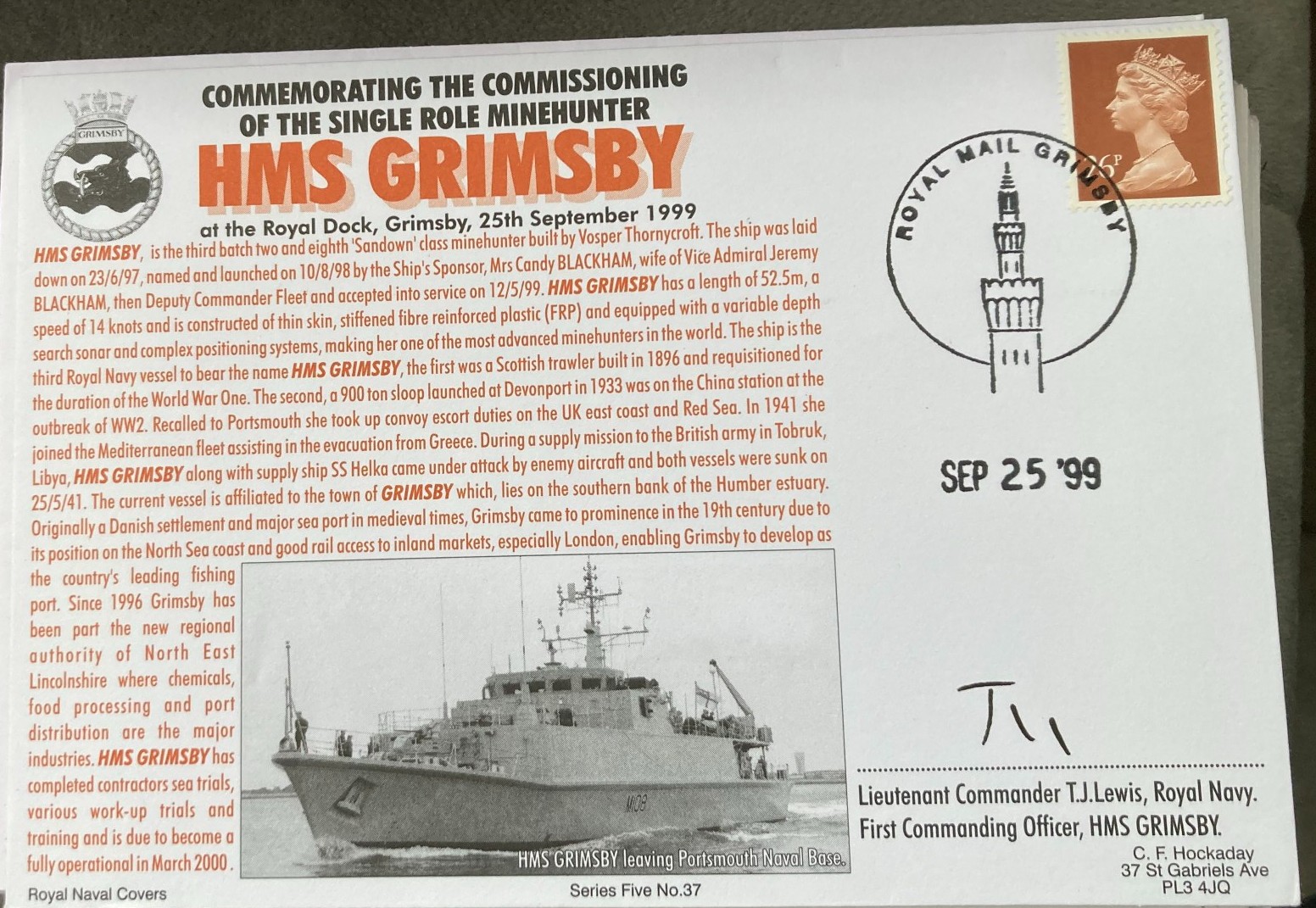Lot 451
