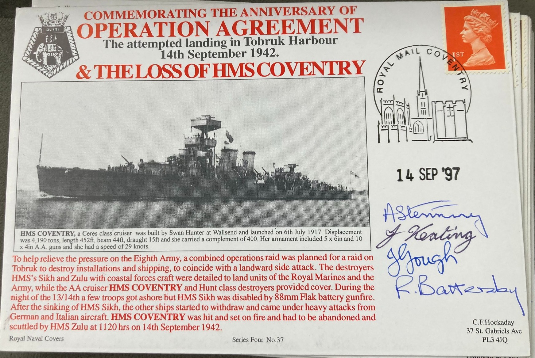 Lot 455