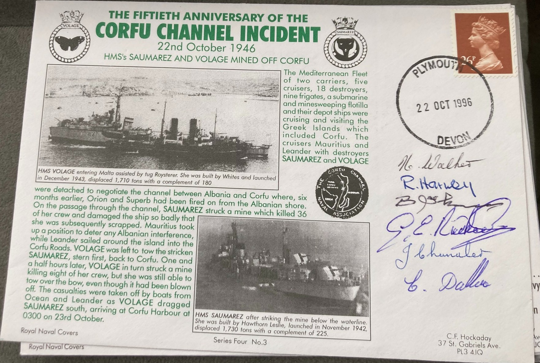 Lot 459