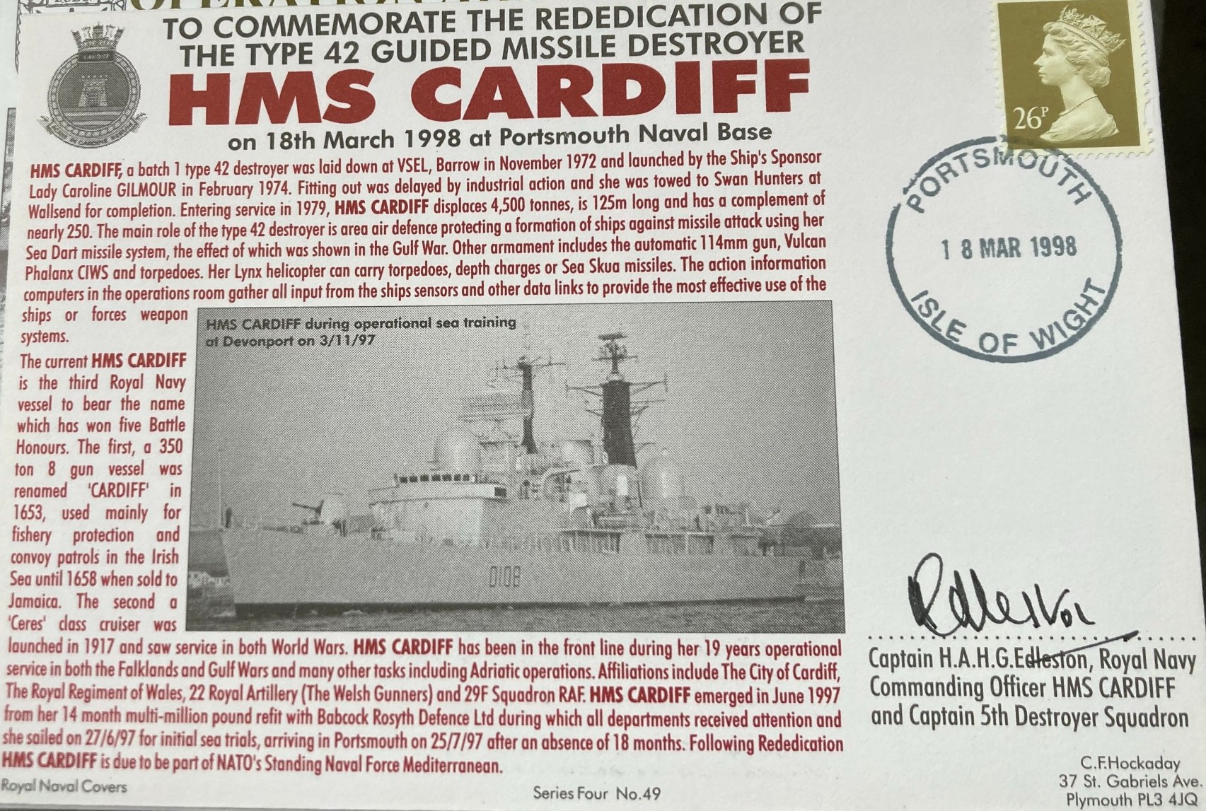 Lot 460