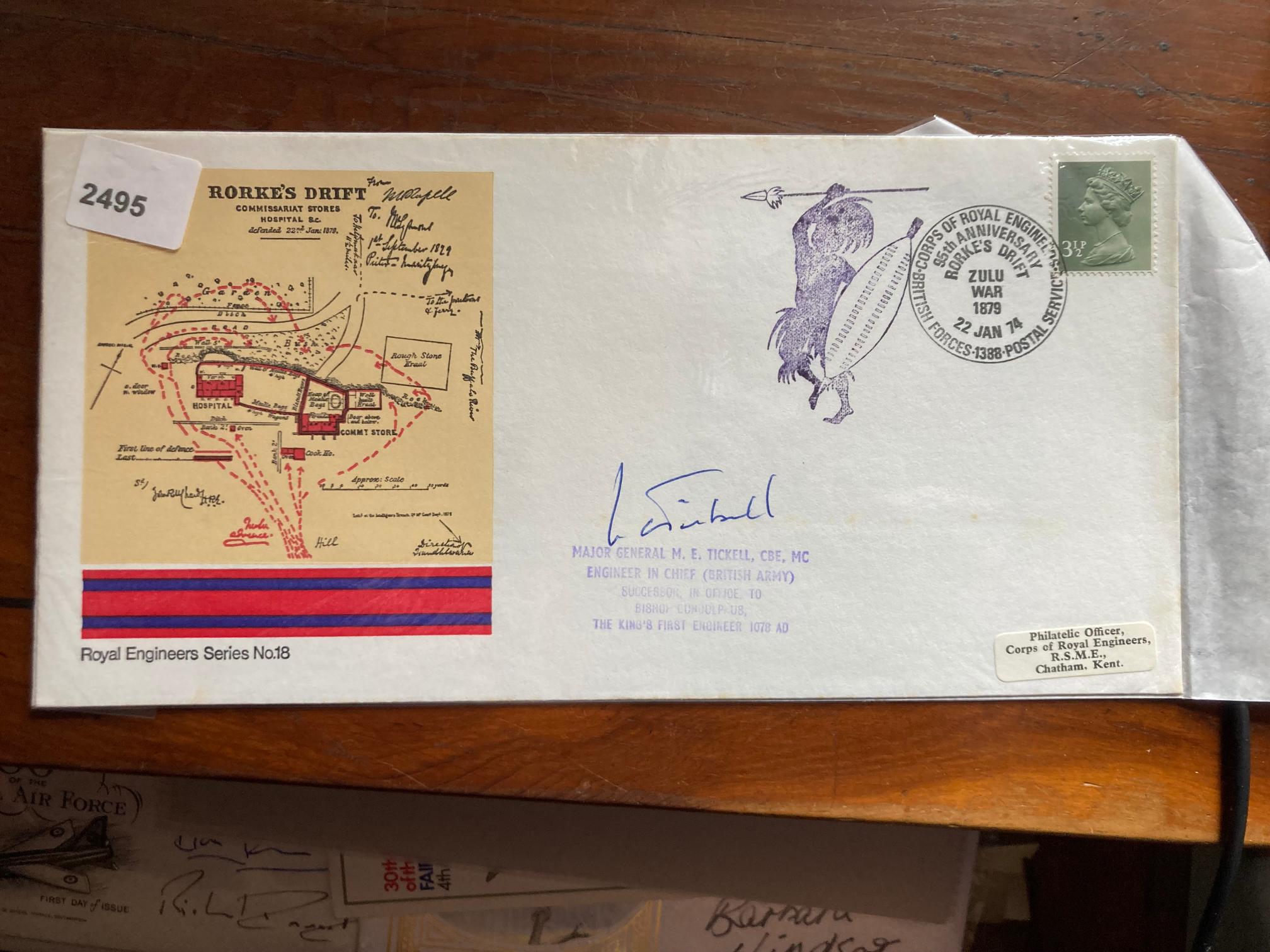Lot 471