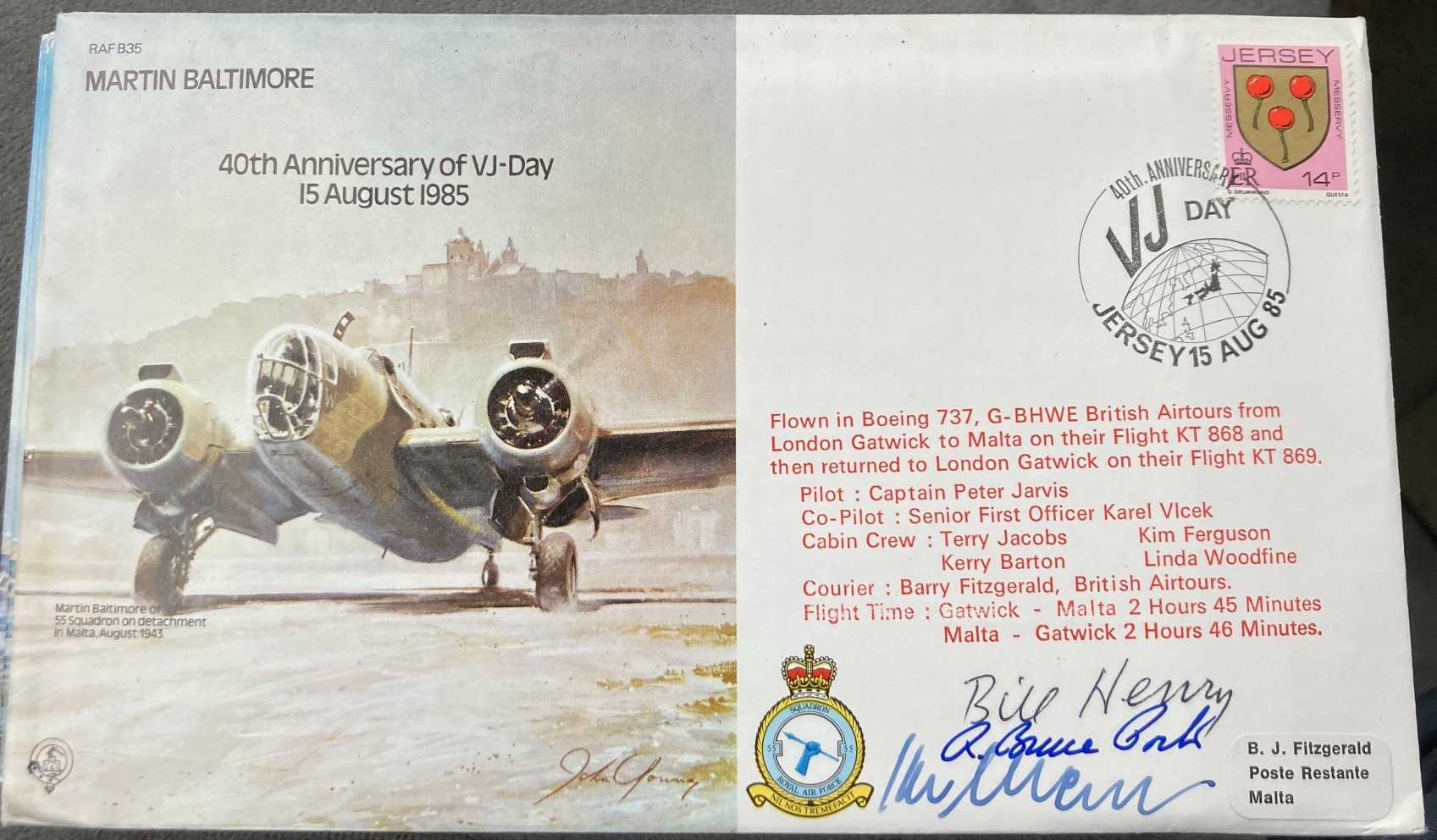 Lot 494