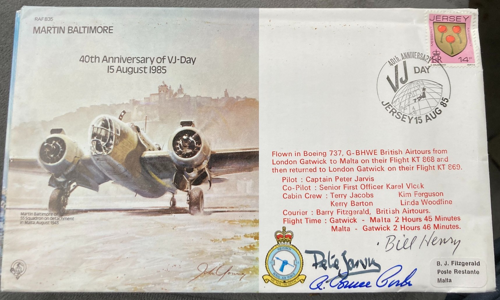 Lot 495