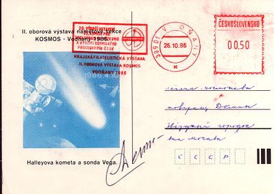 Lev Djomin cosmonaut signed 6X4 inch post card