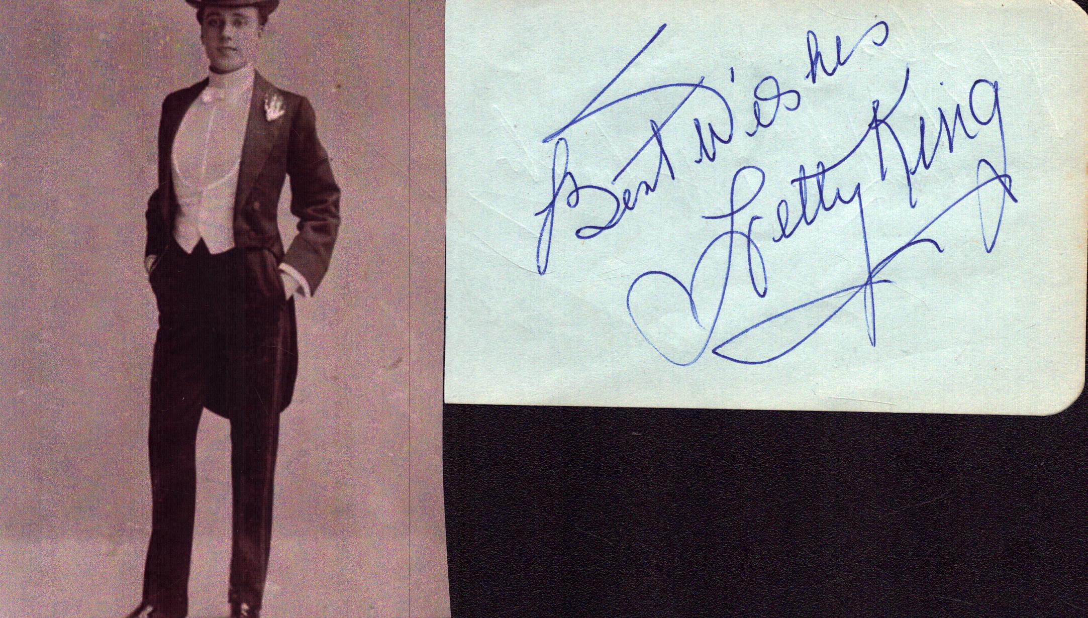 Lot 467