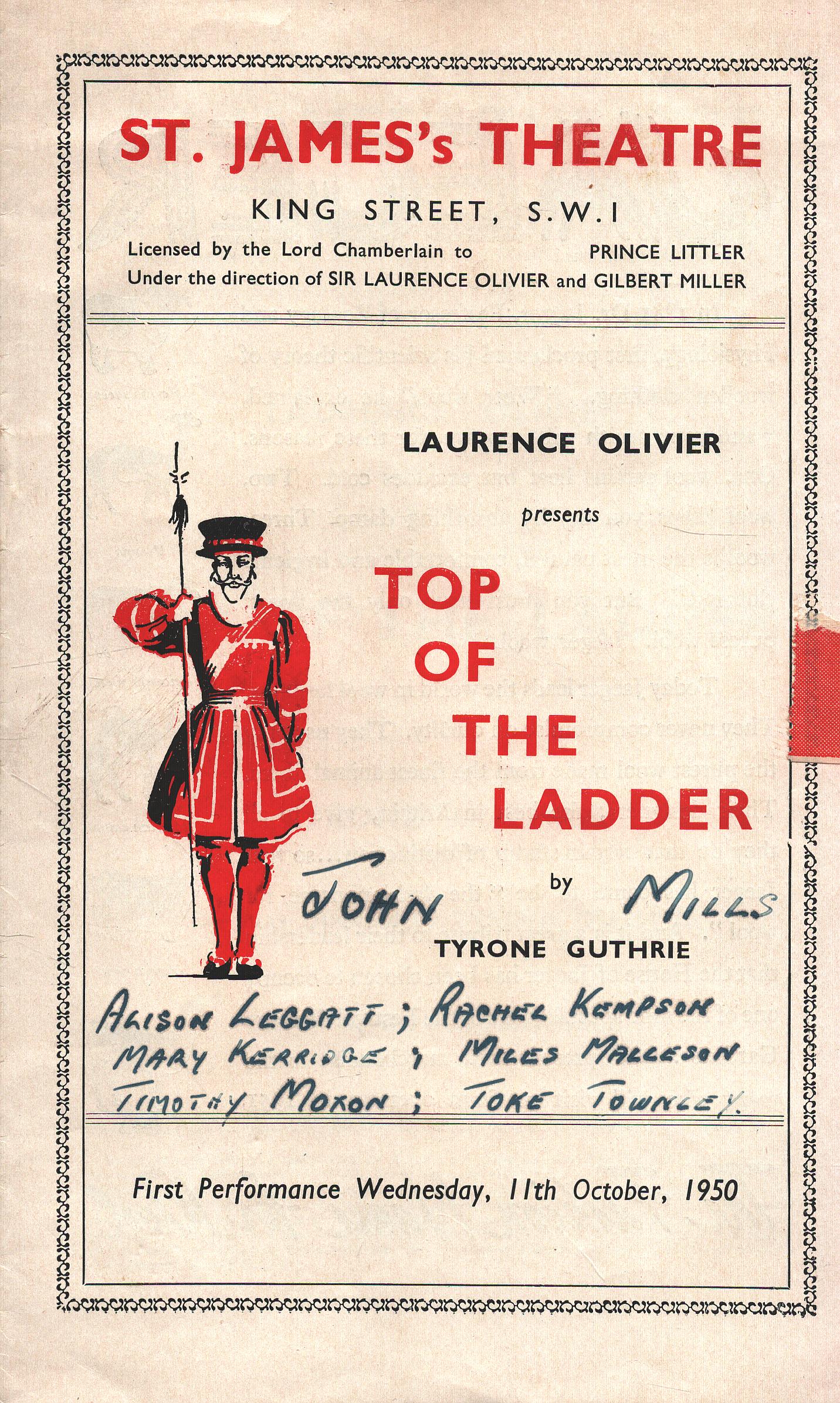 Lot 470