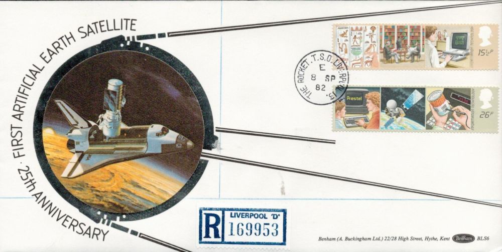 Lot 566: Information Technology 1980 Benham official FDC BLS6 with...