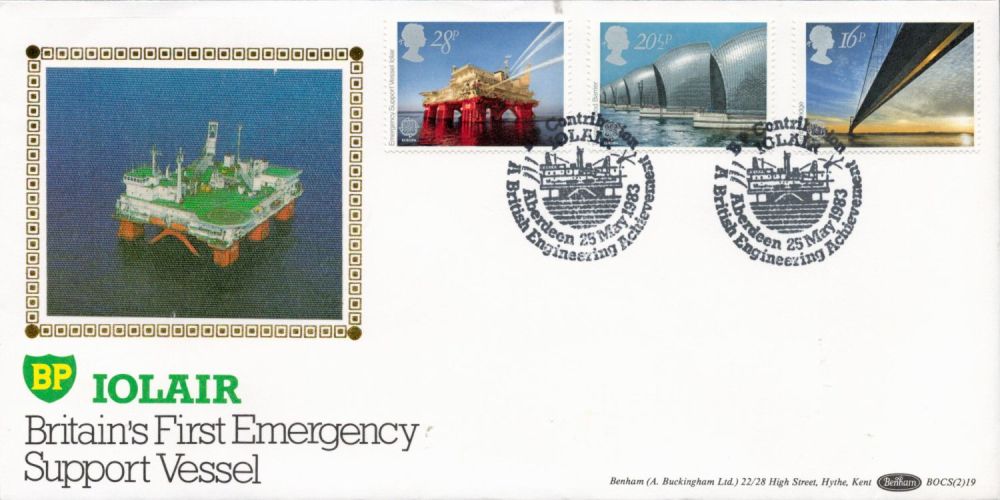 Lot 575: 1984 Europa official Benham FDC BOCS(2)19 to celebrate...