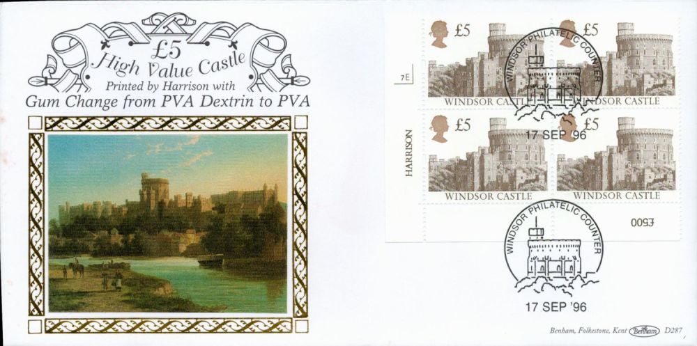 Lot 594: 1996 Benham official £5 PVA change FDC D287...
