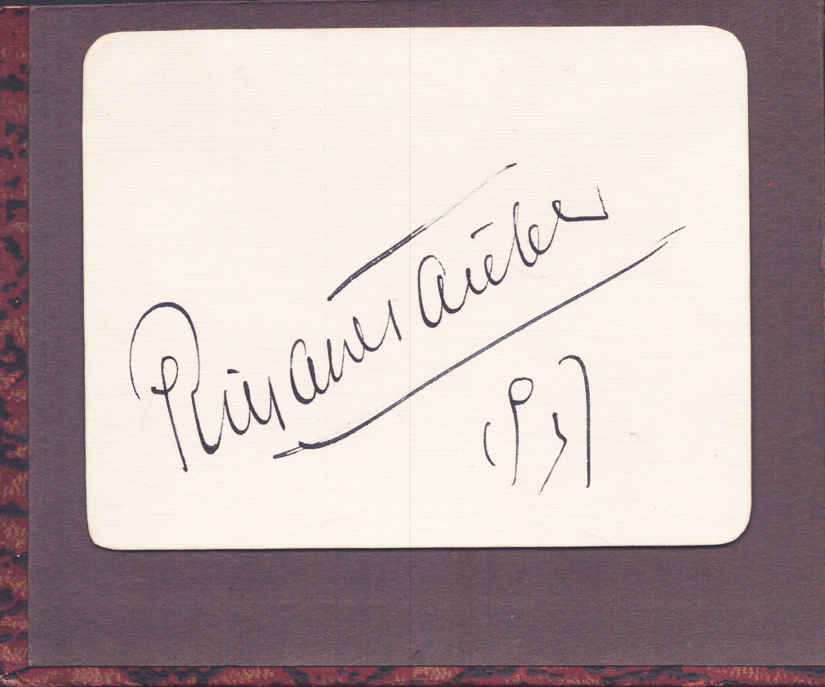 Lot 452