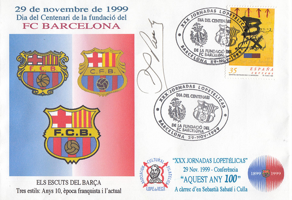 Lot 183