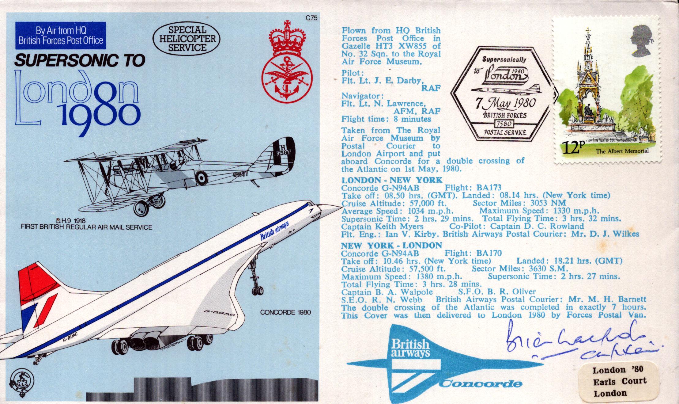 Lot 289