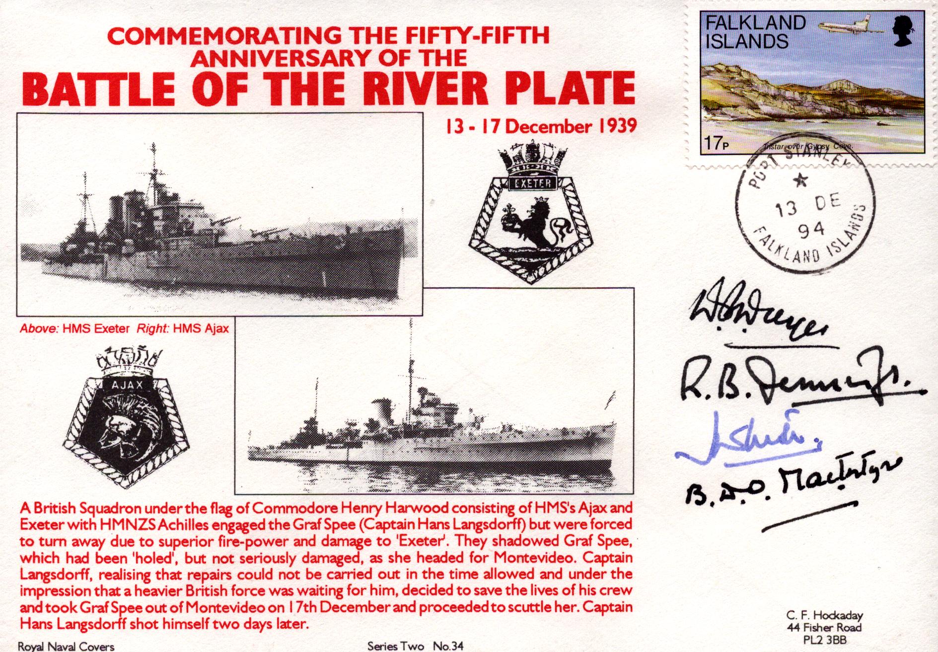 Lot 356