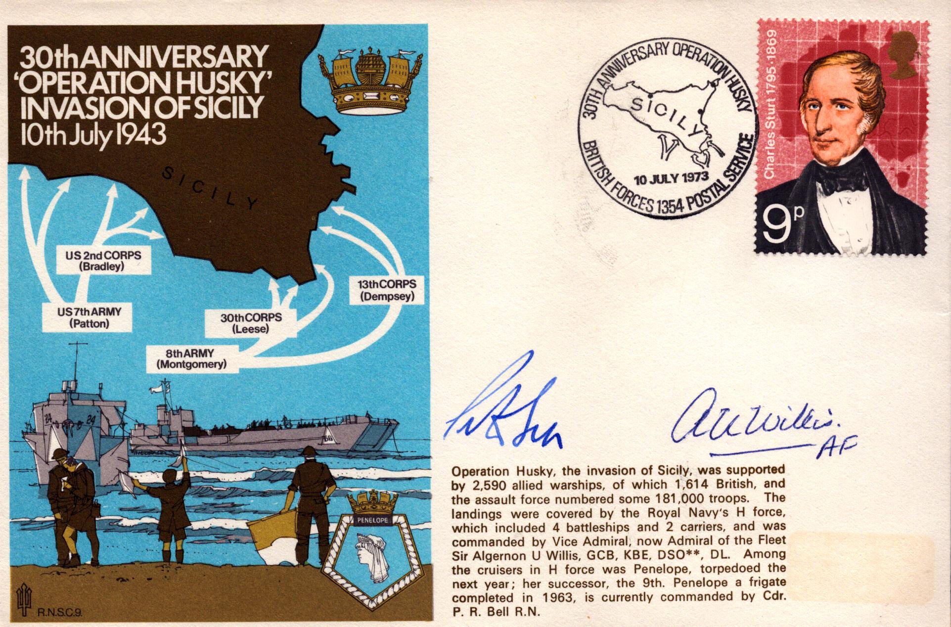 Lot 374