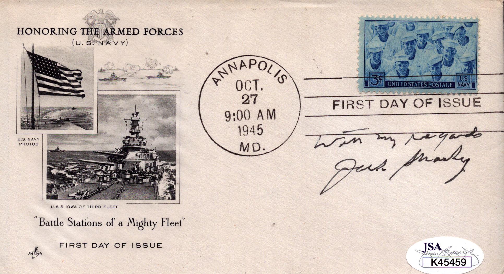 Lot 393