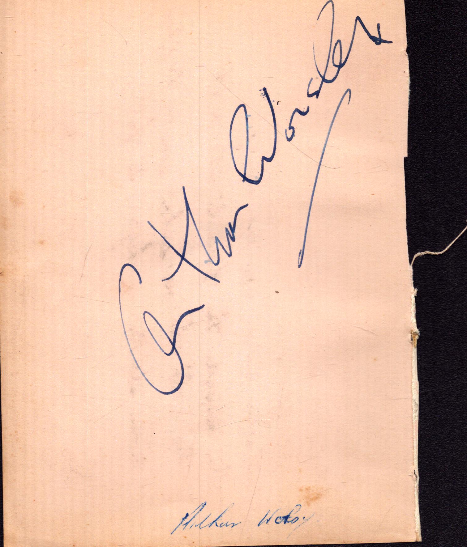 Lot 712