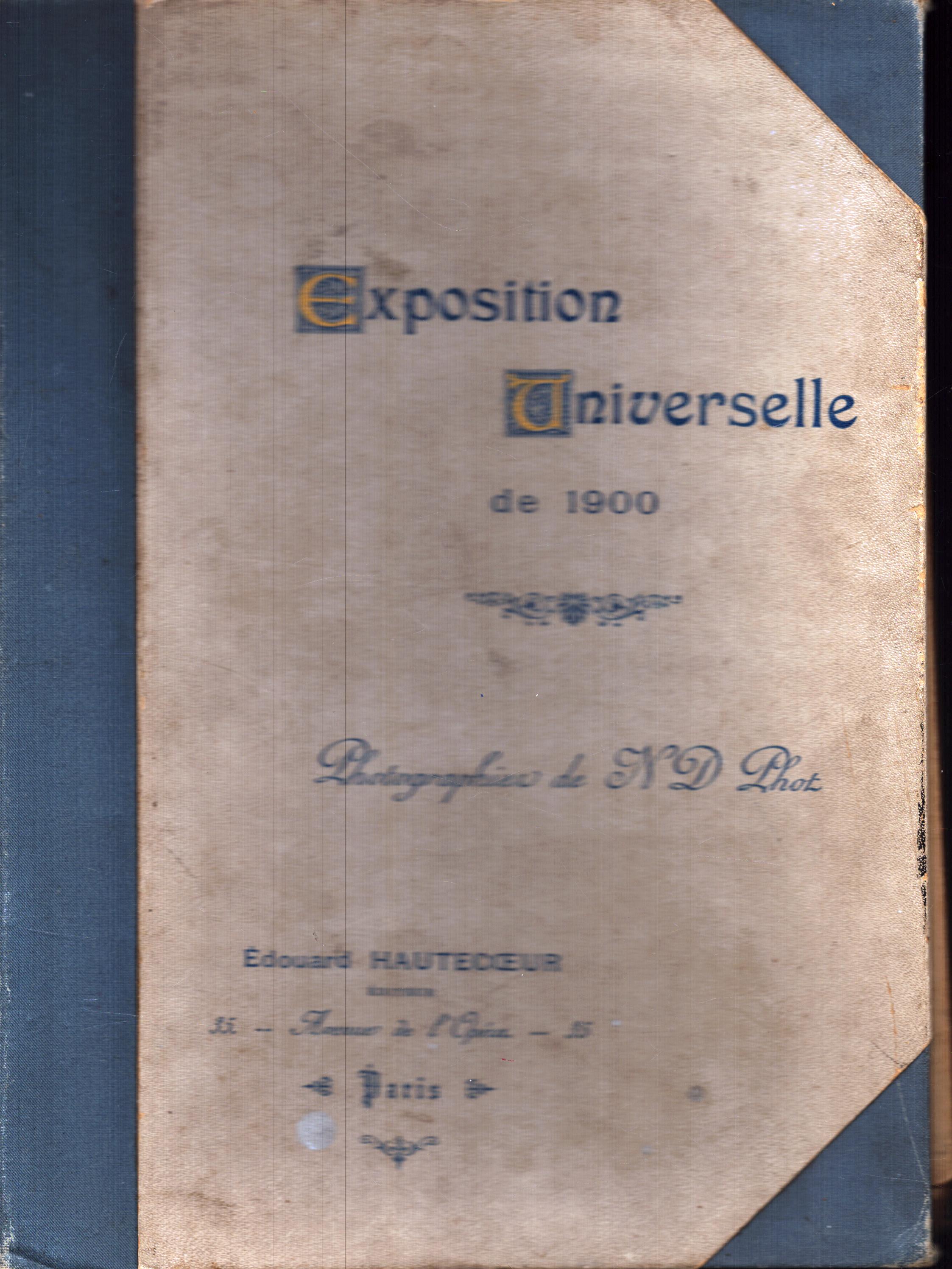 Lot 722