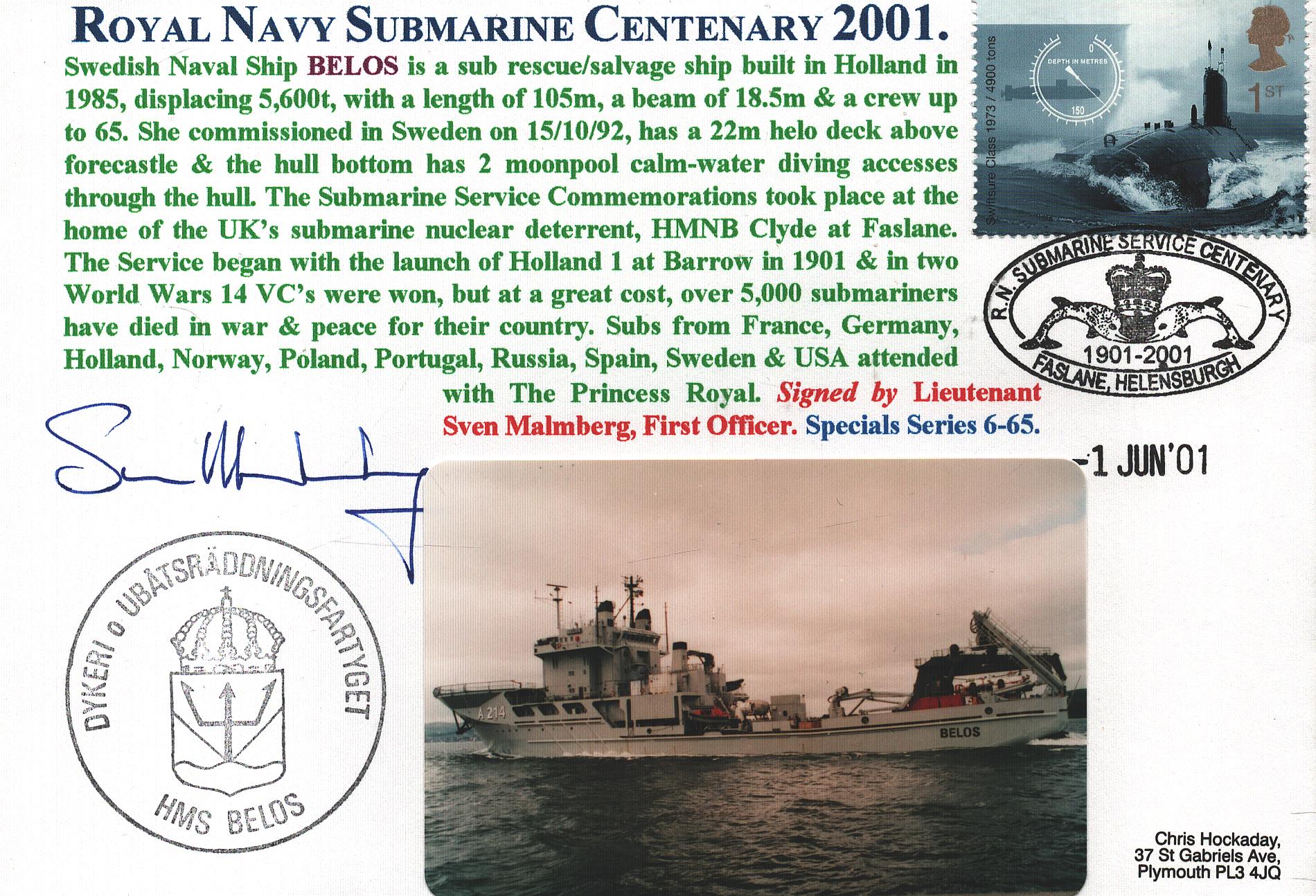Lot 23