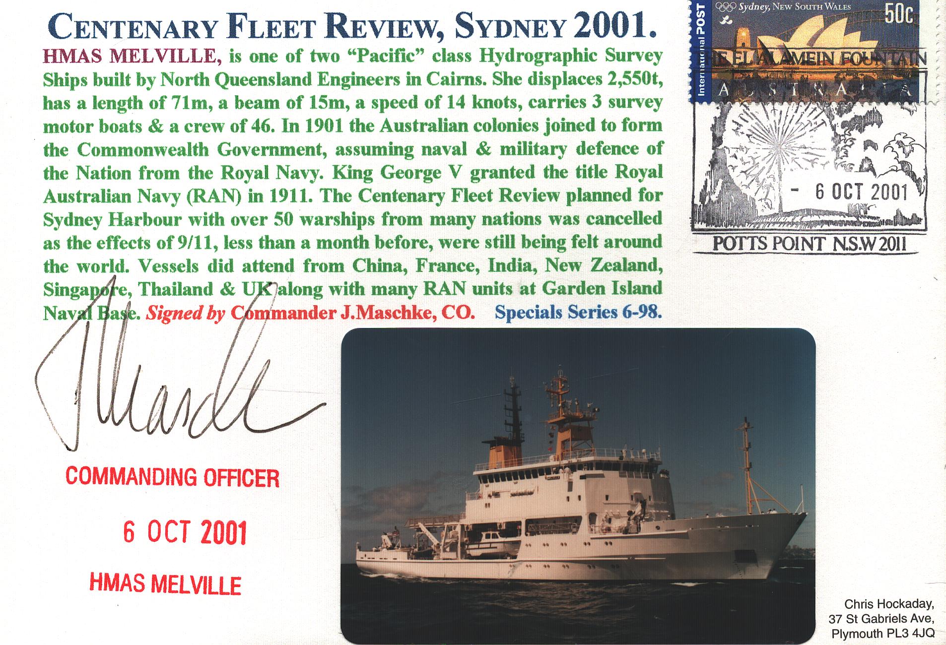 Lot 49