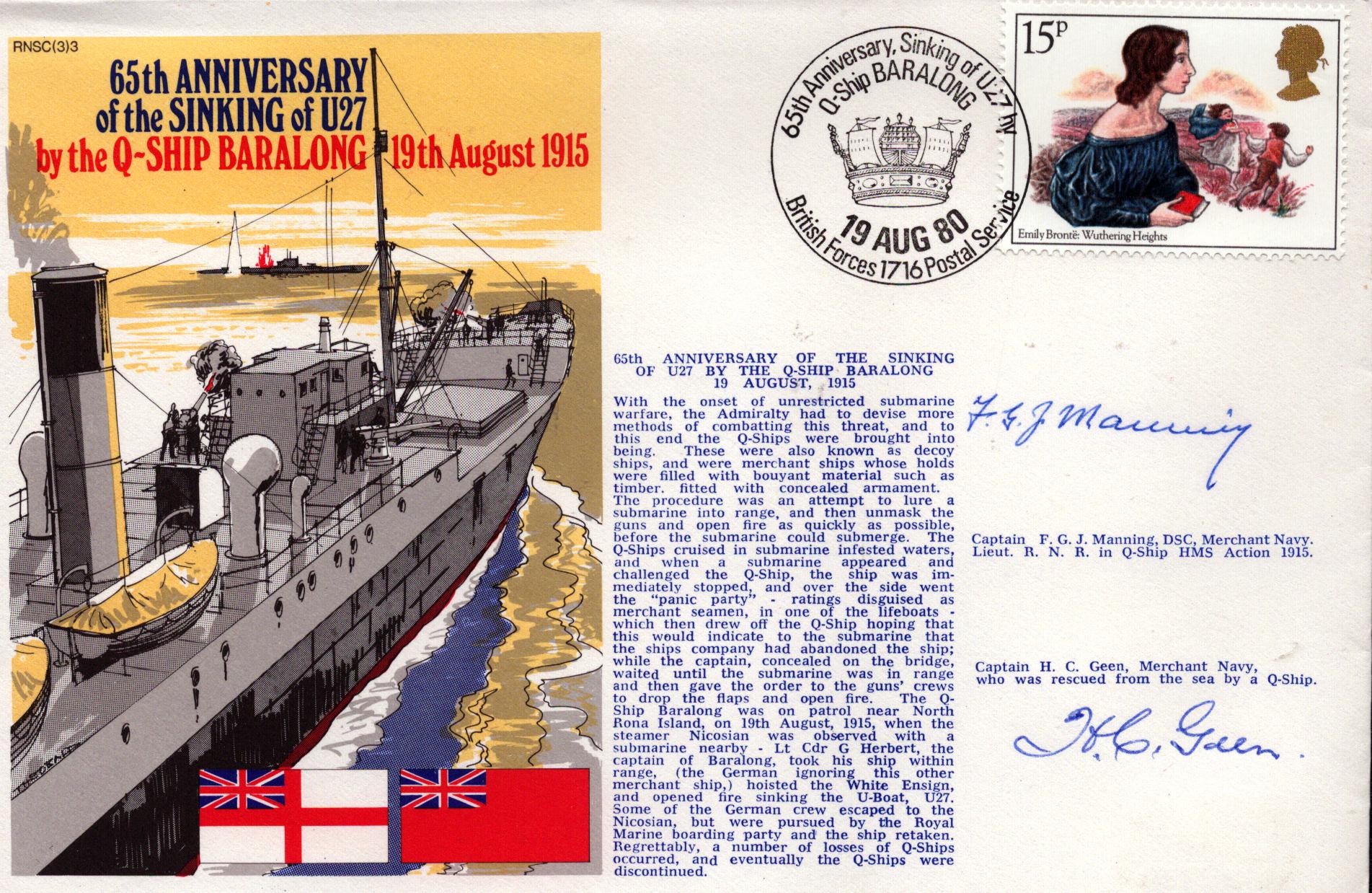 Lot 198