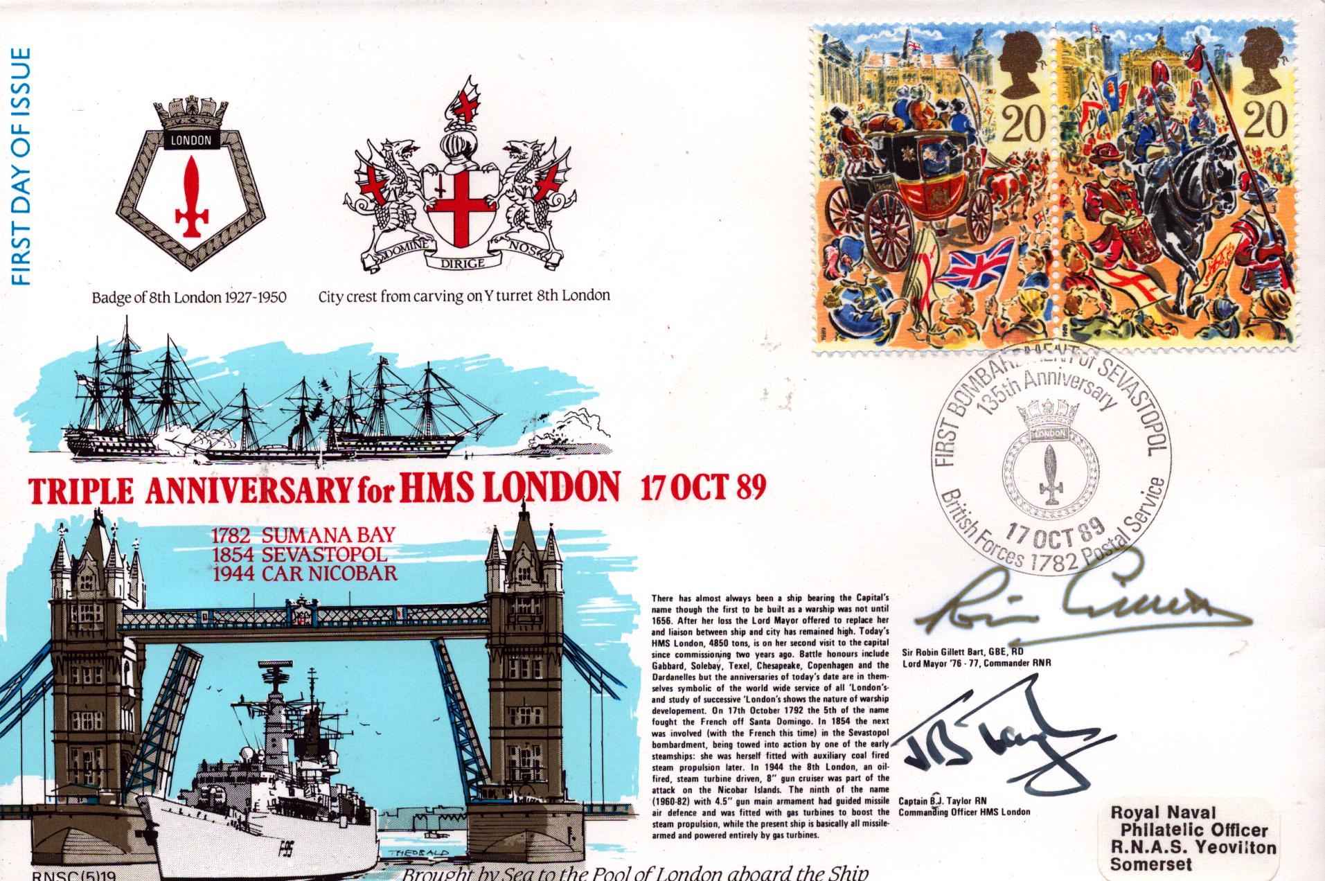 Lot 211