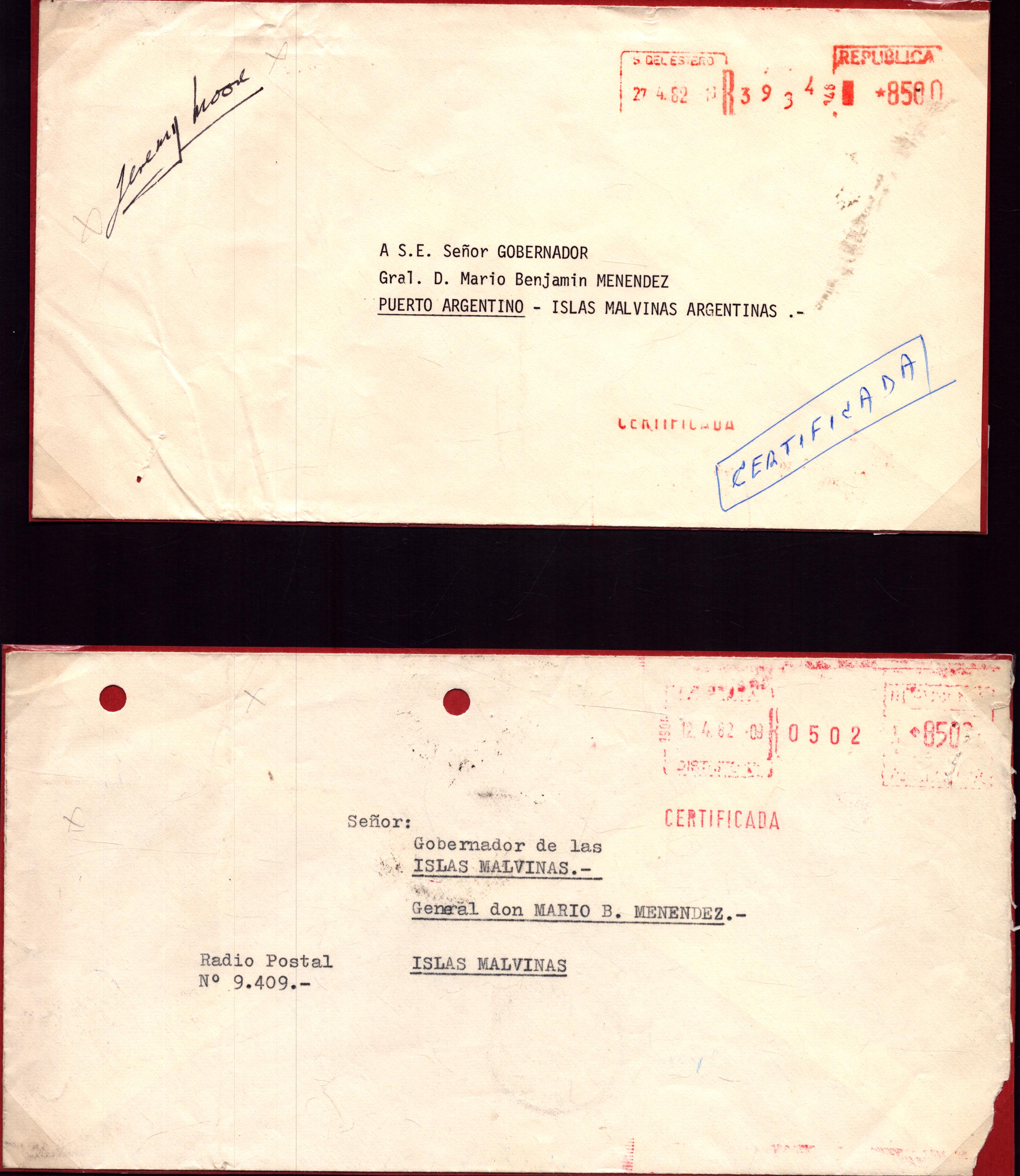 Lot 222