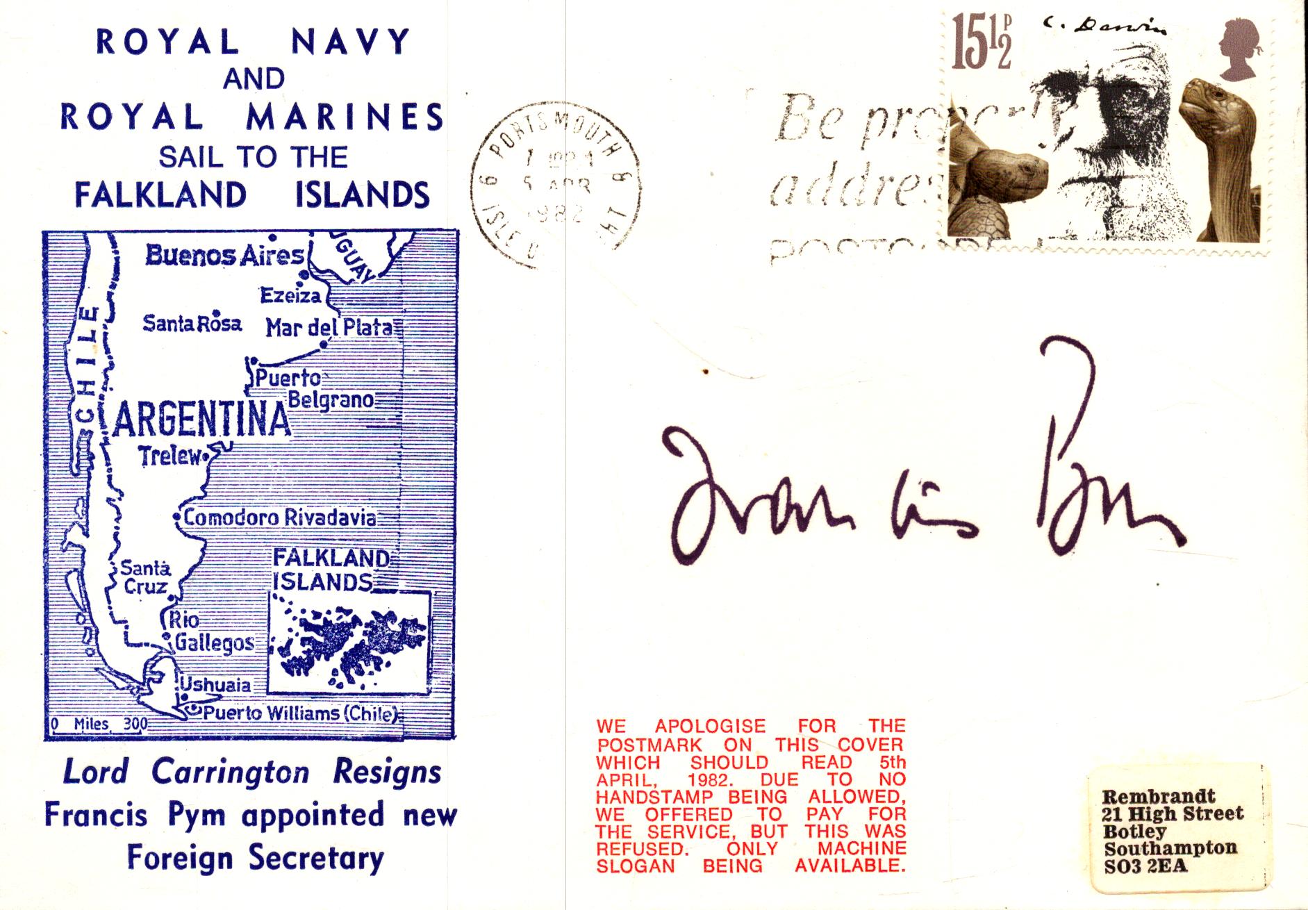 Lot 231