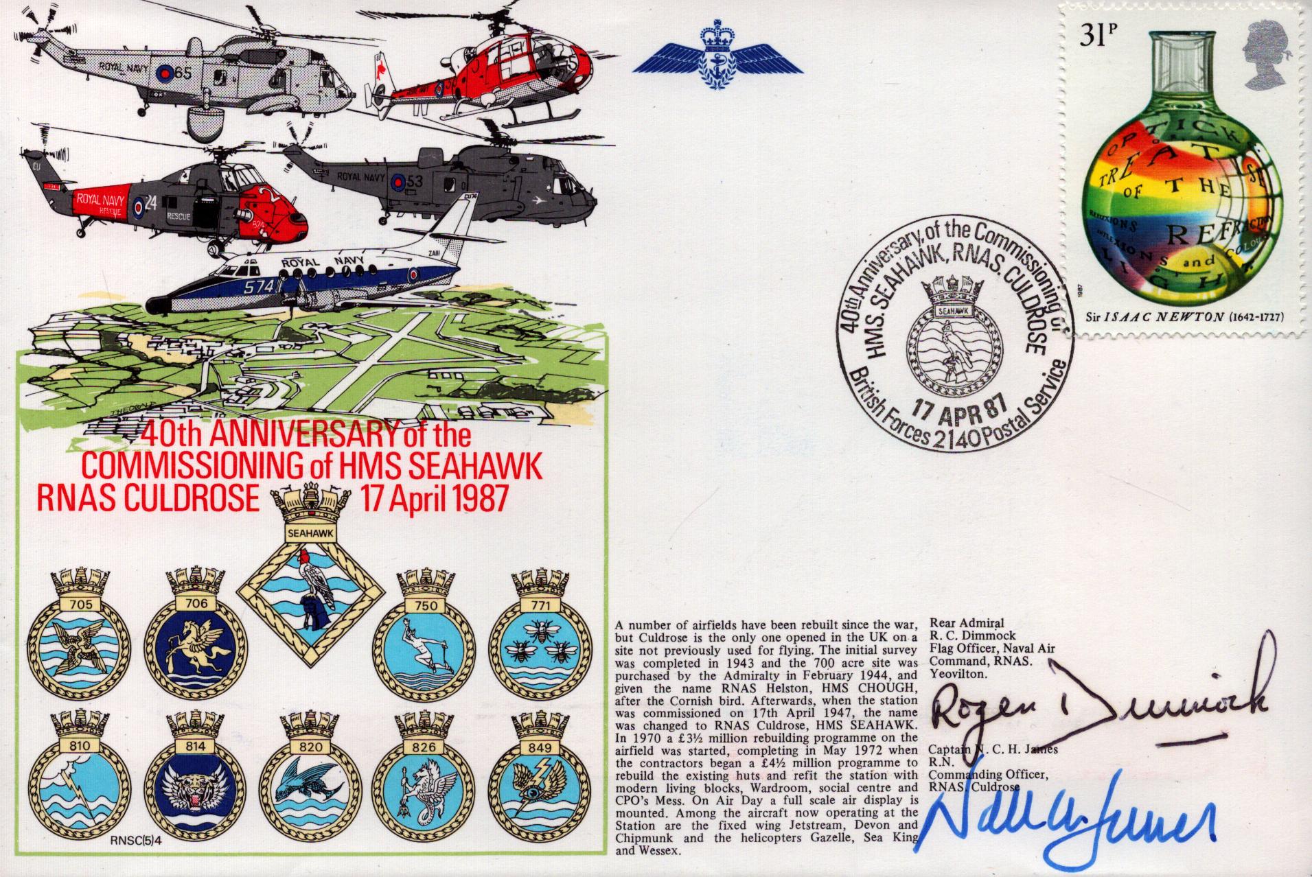 Lot 254