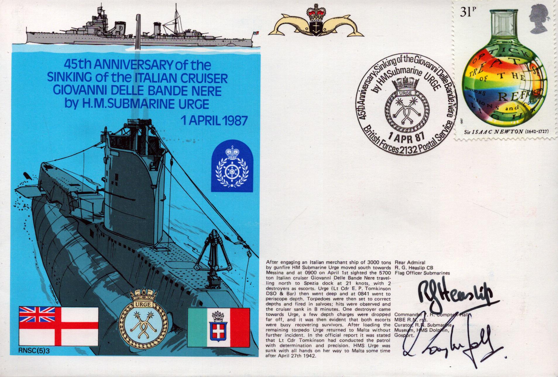 Lot 255
