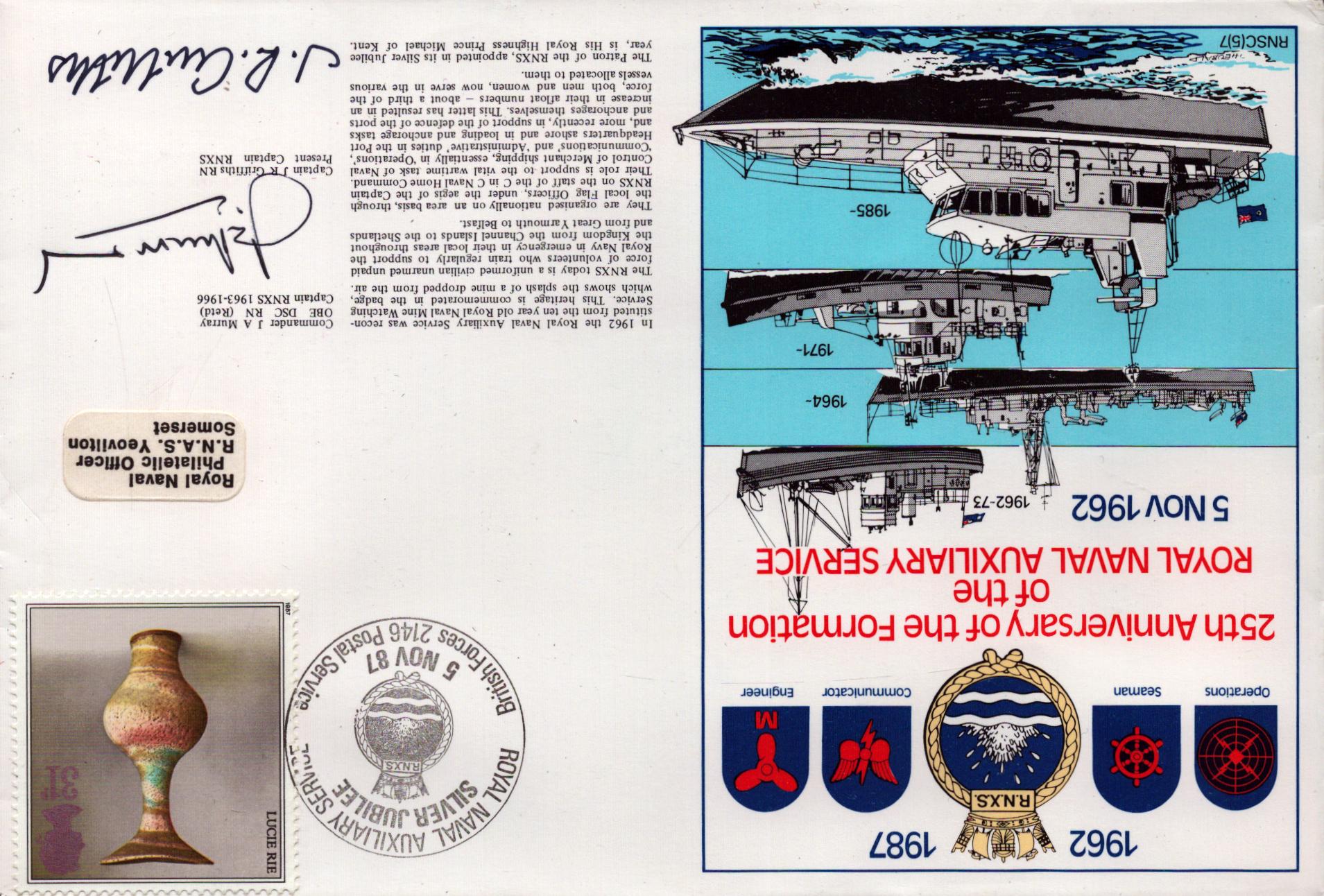 Lot 258