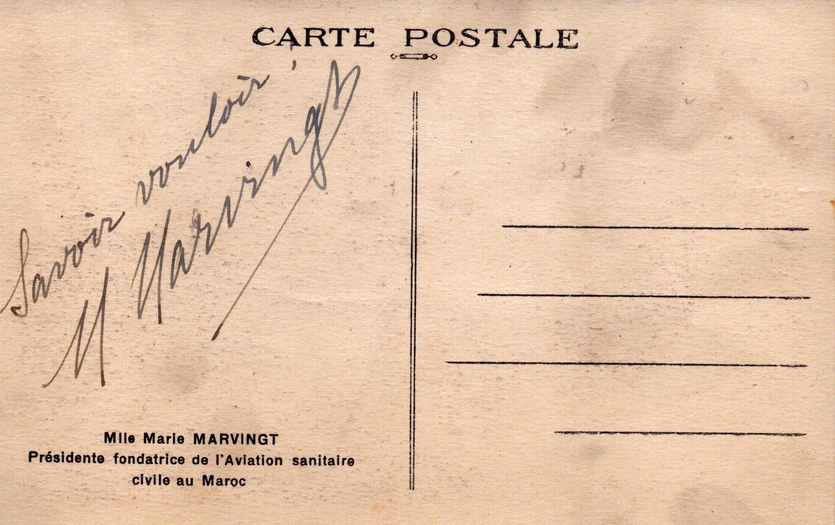 Lot 118