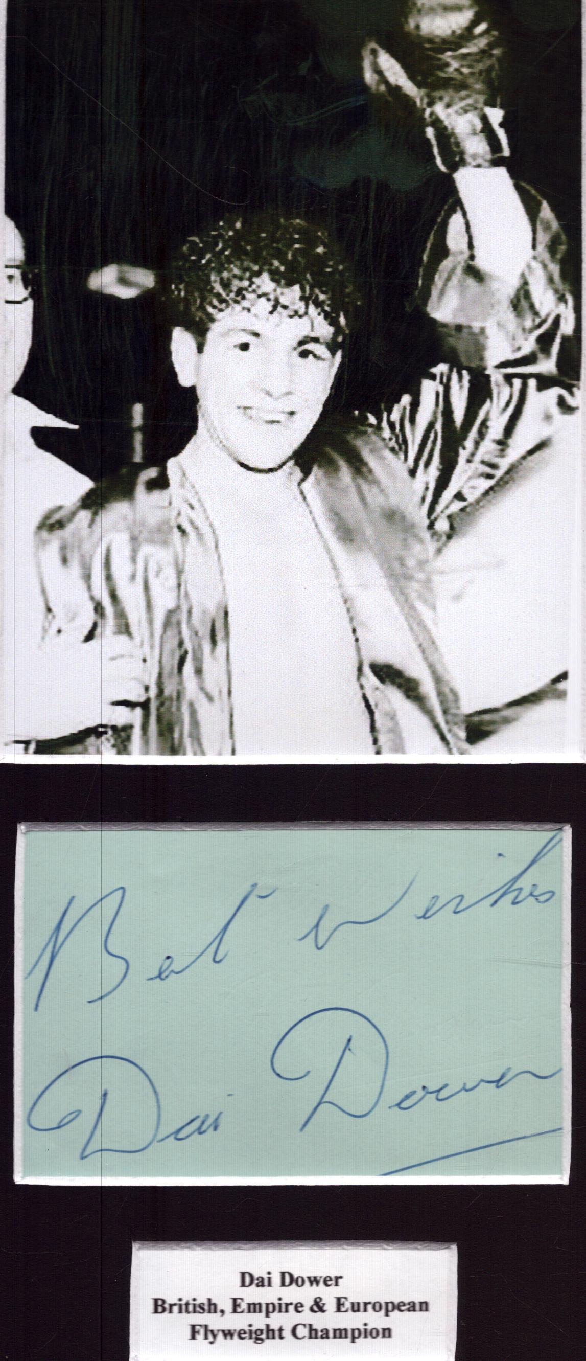 Lot 235