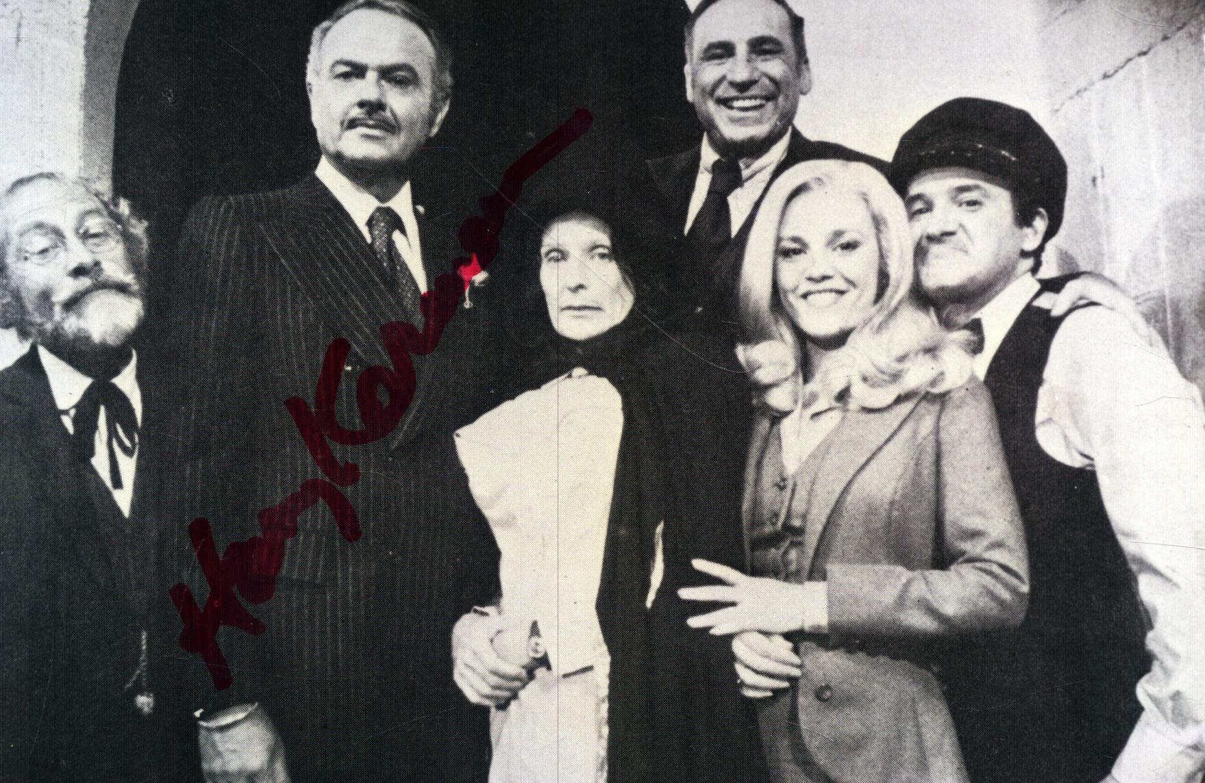 Lot 309