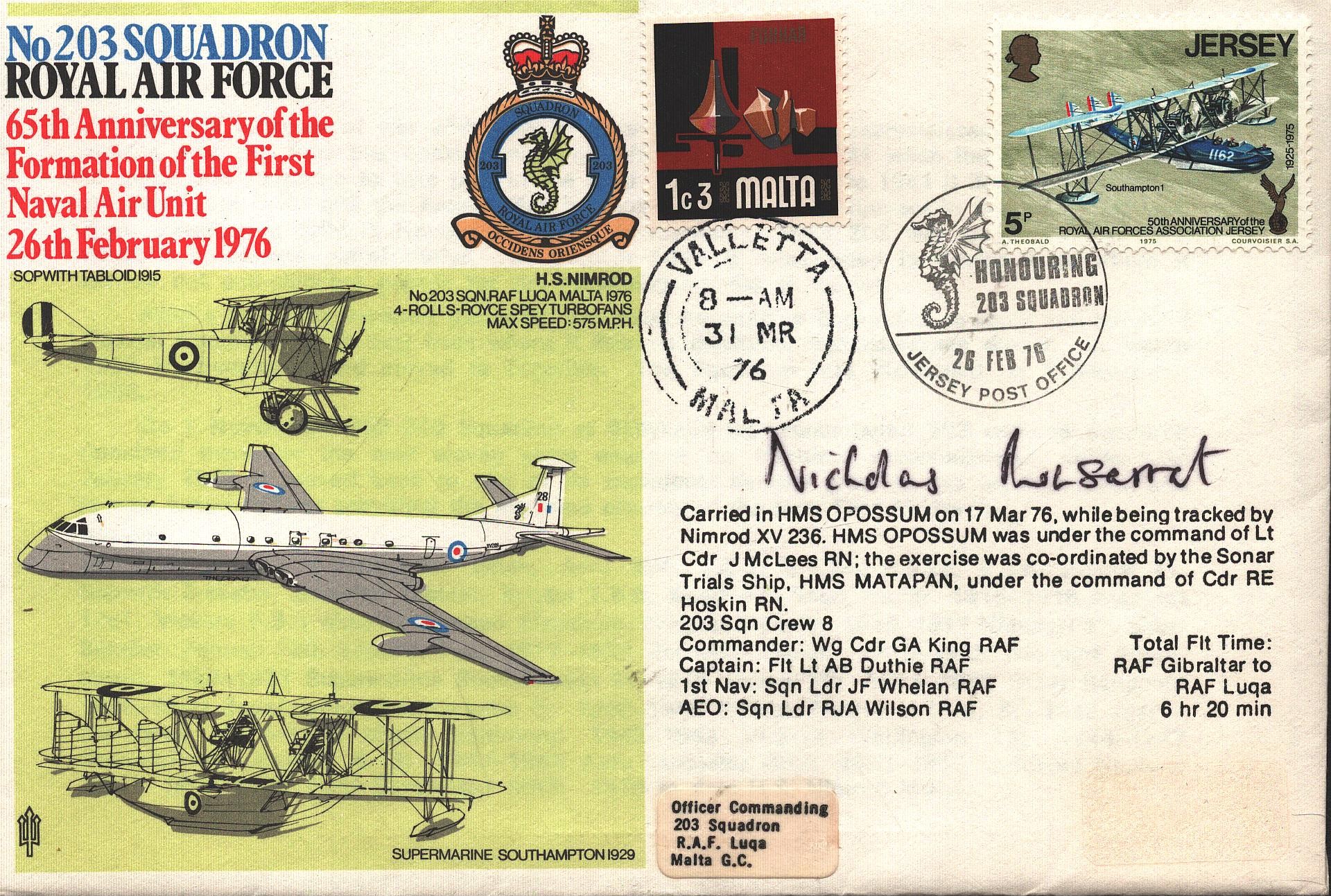 Lot 495