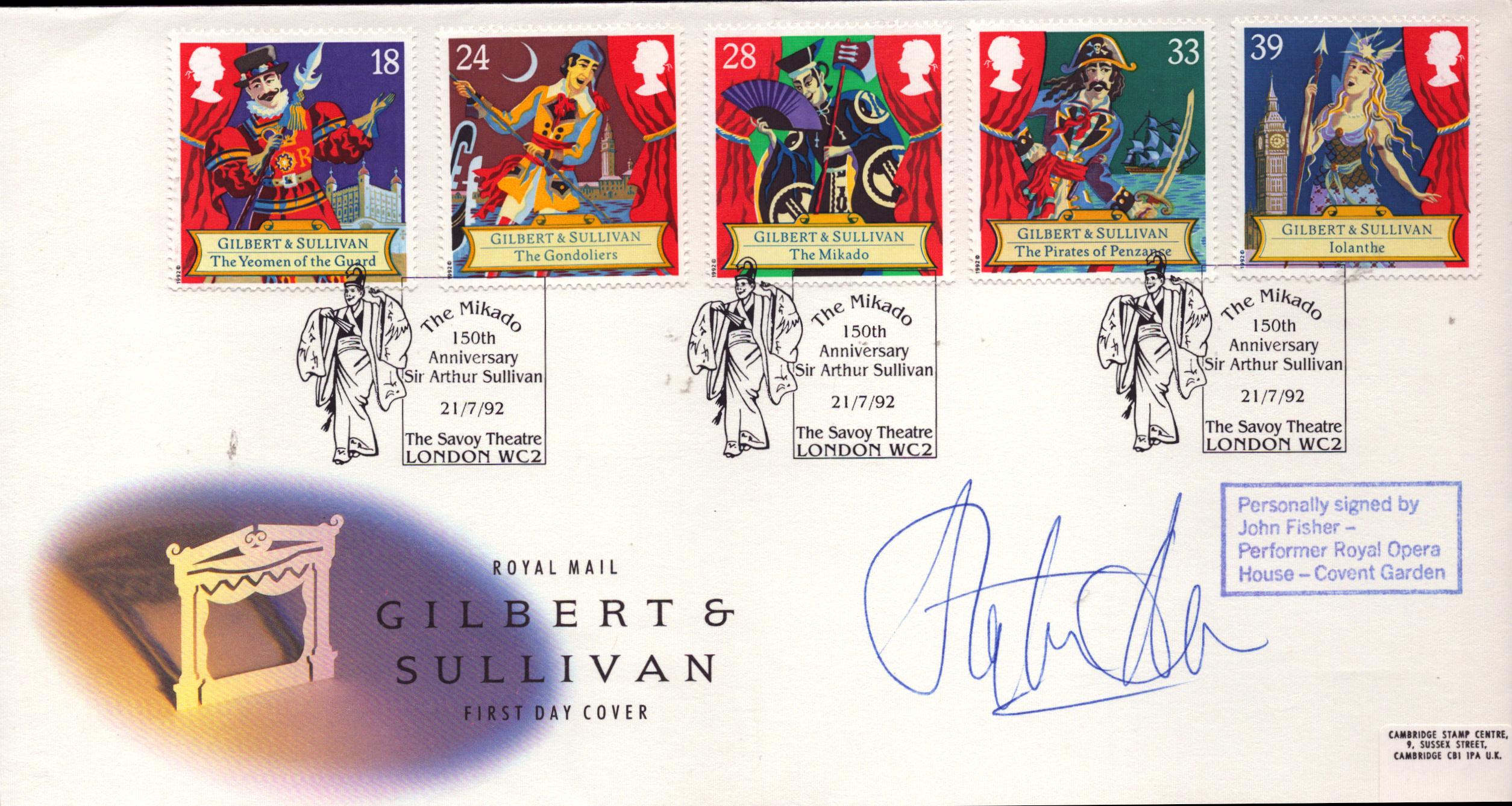 Lot 75
