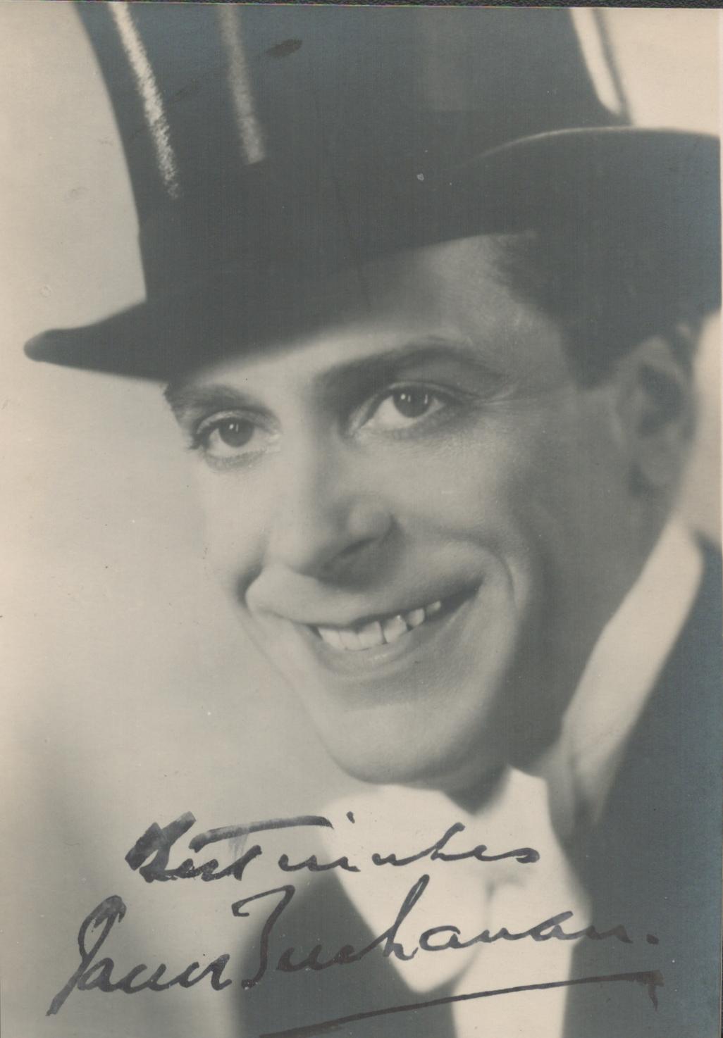 Lot 250