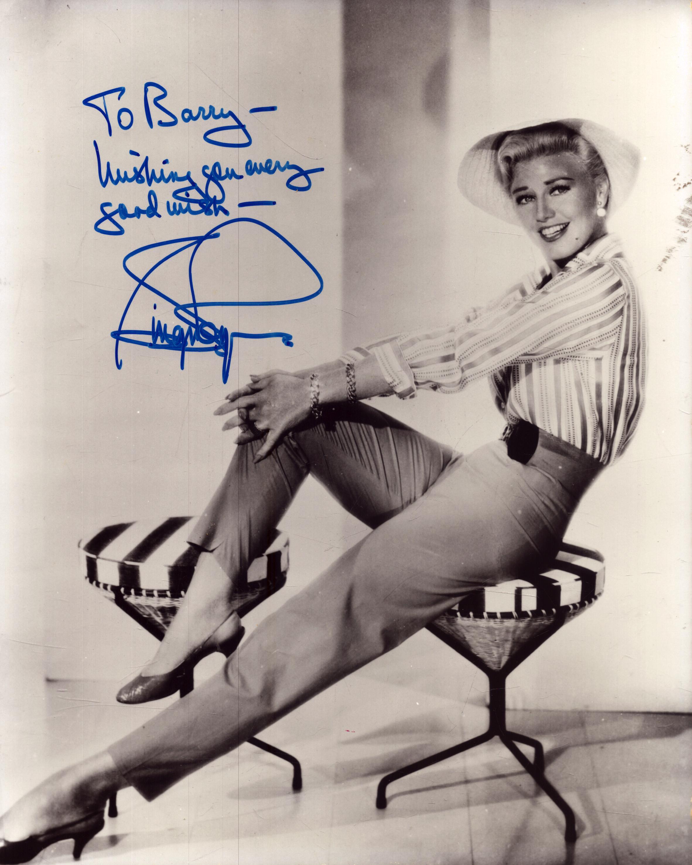 Lot 531