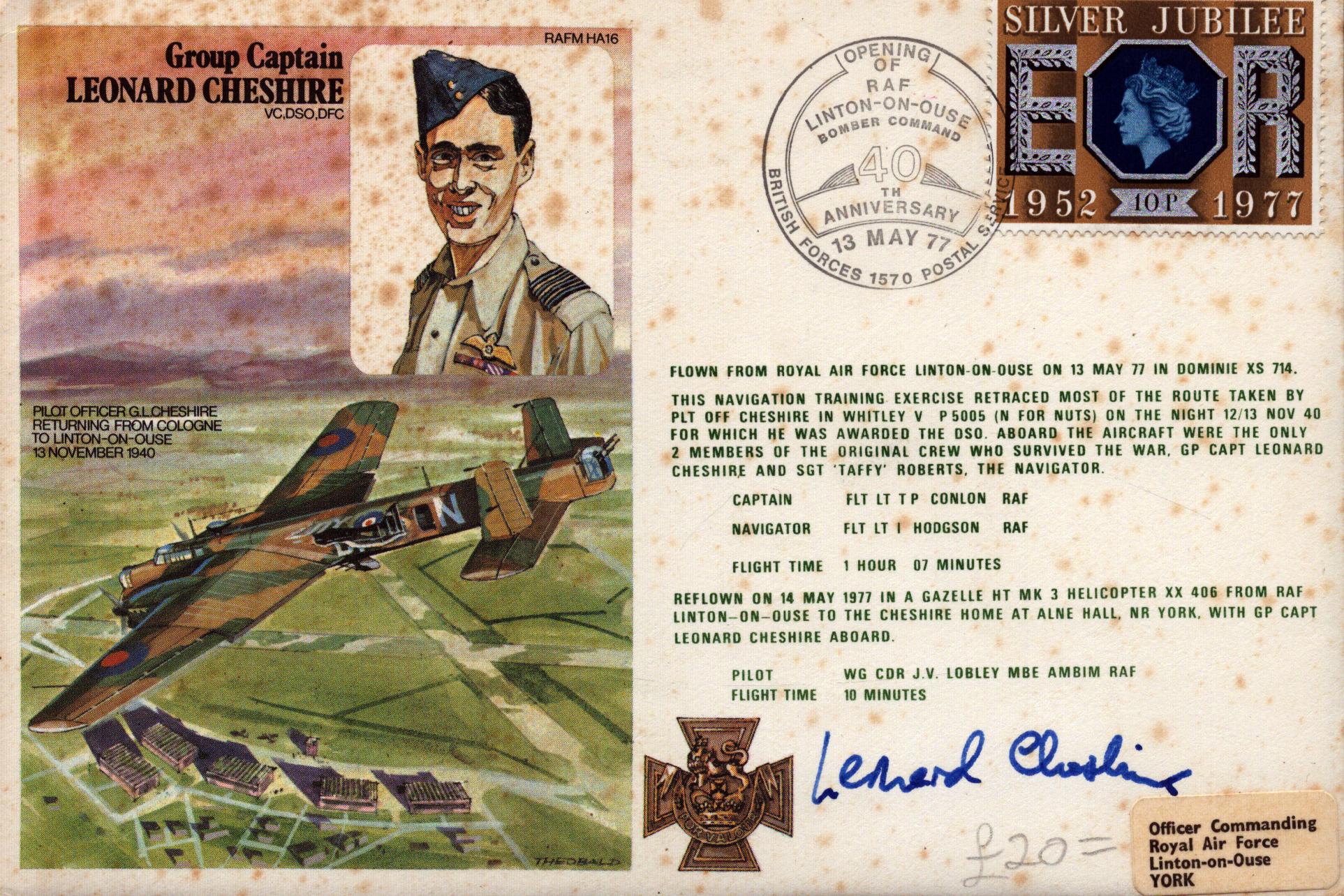Lot 335