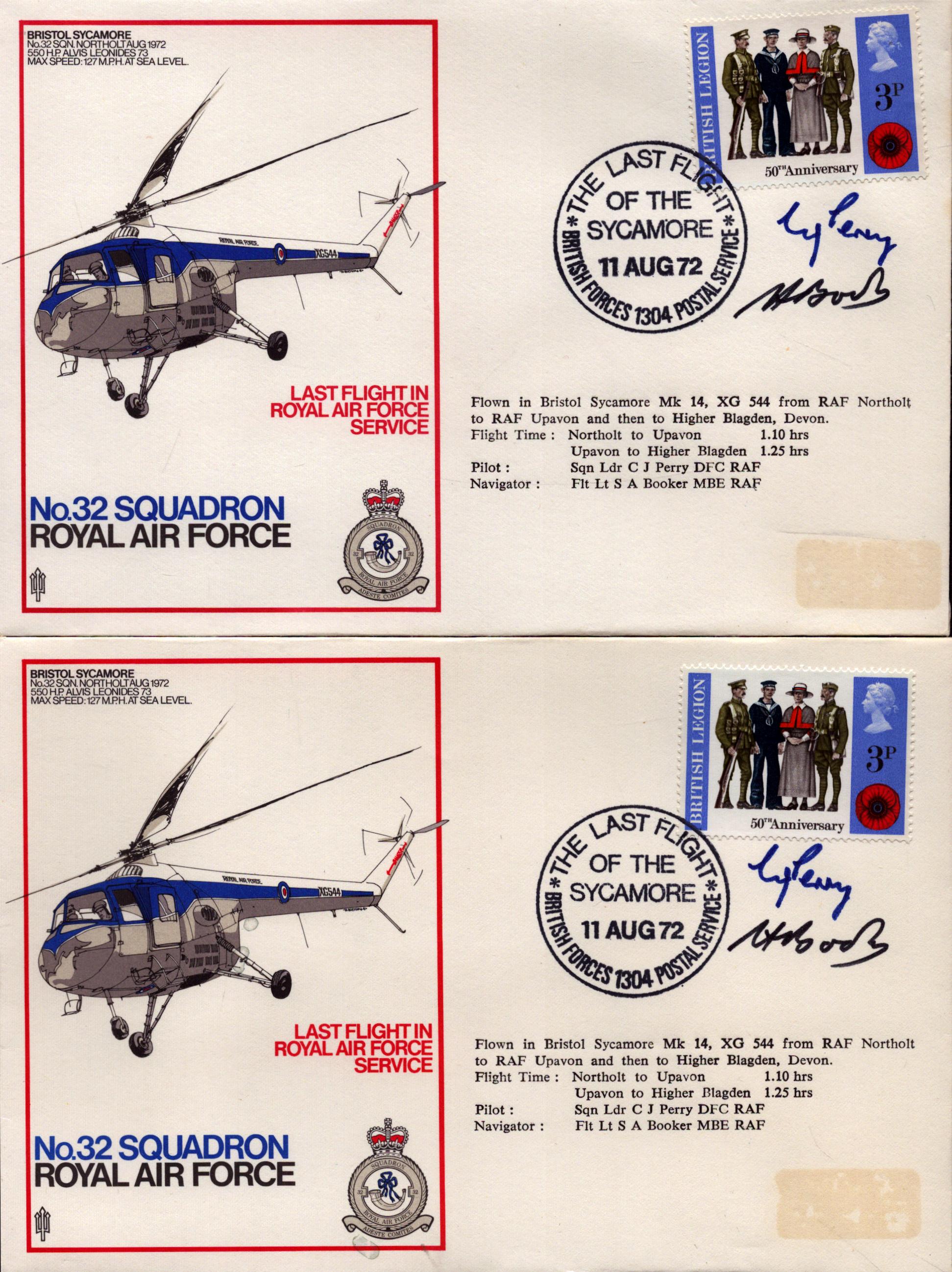 Lot 337