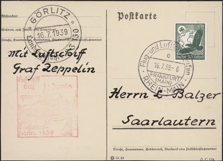 Lot 160