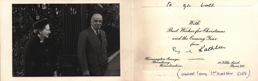 Lot 191