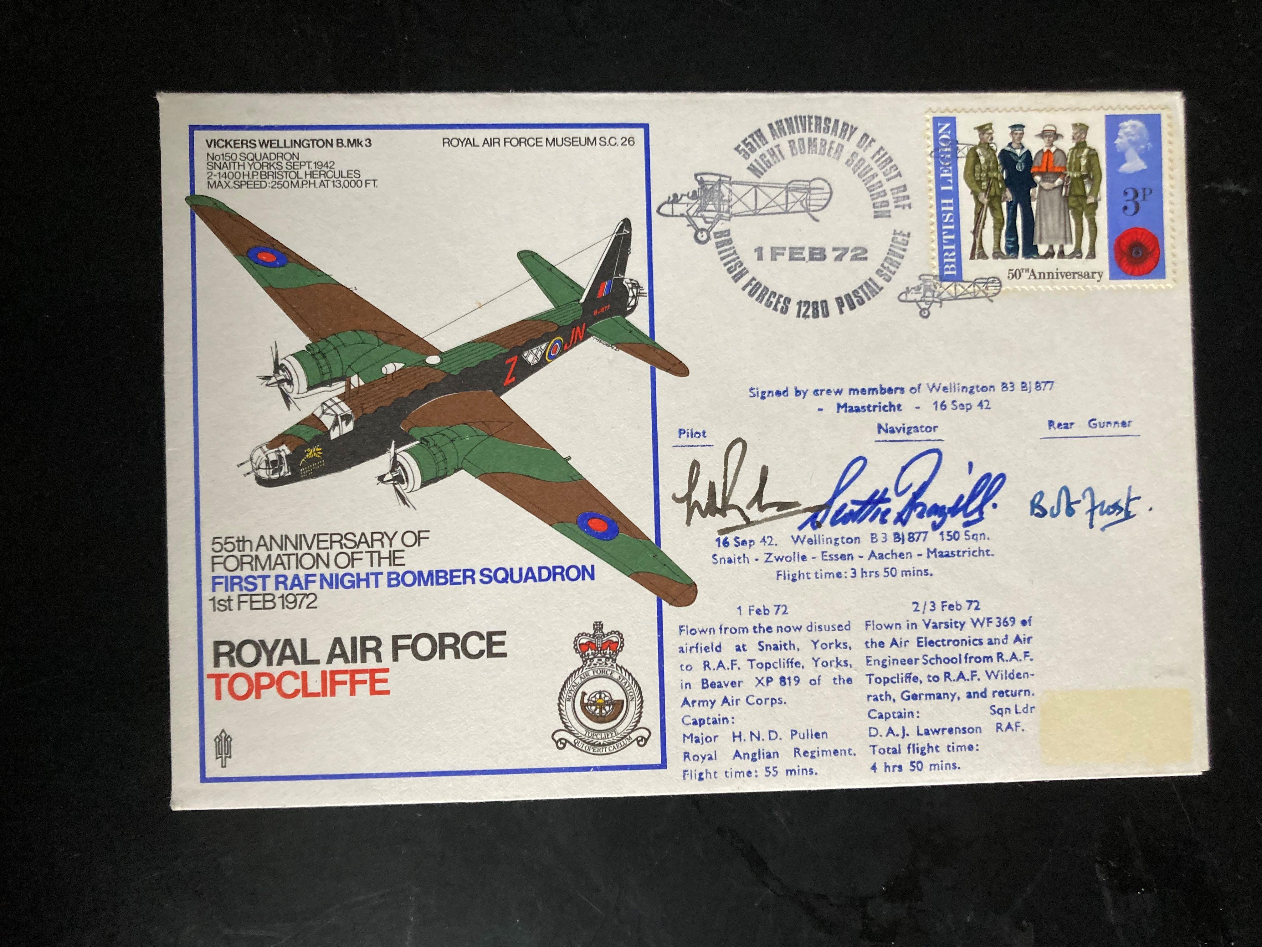 Lot 205
