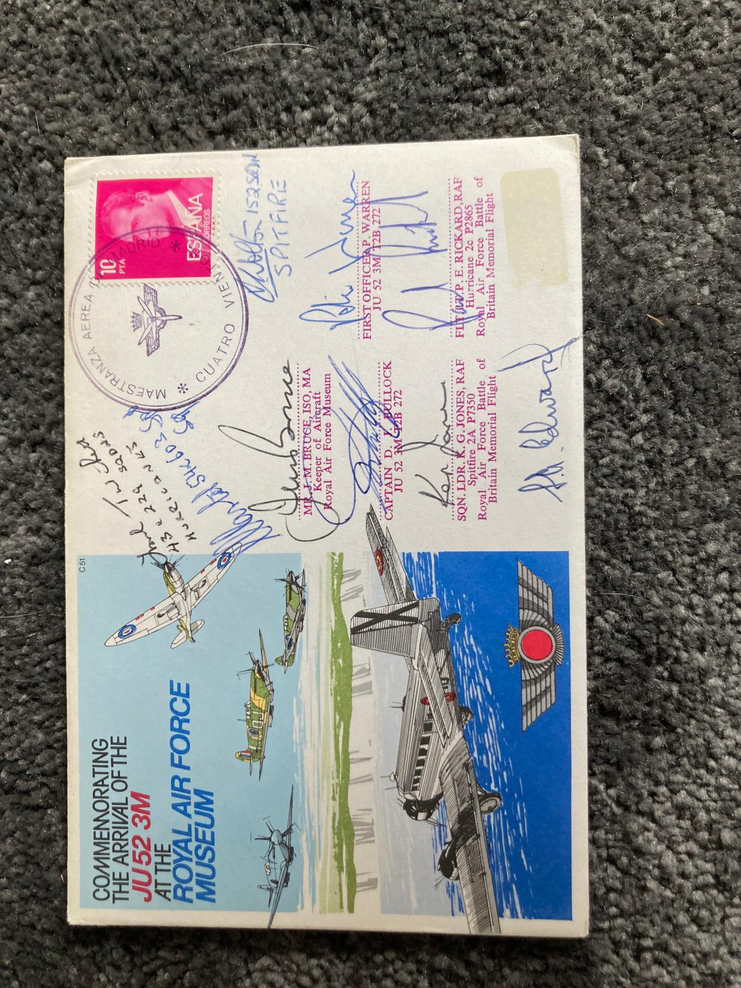 Lot 225