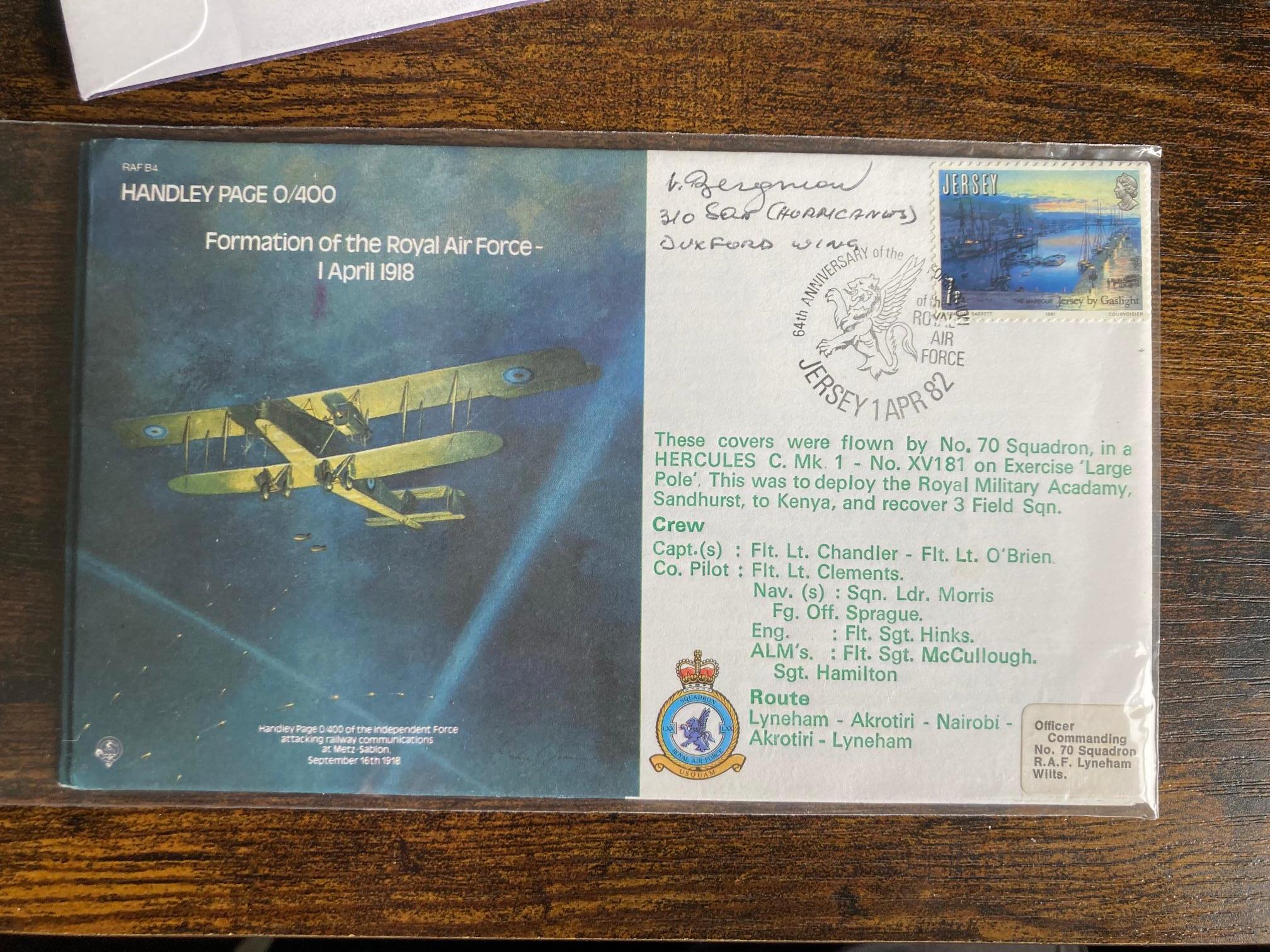 Lot 226